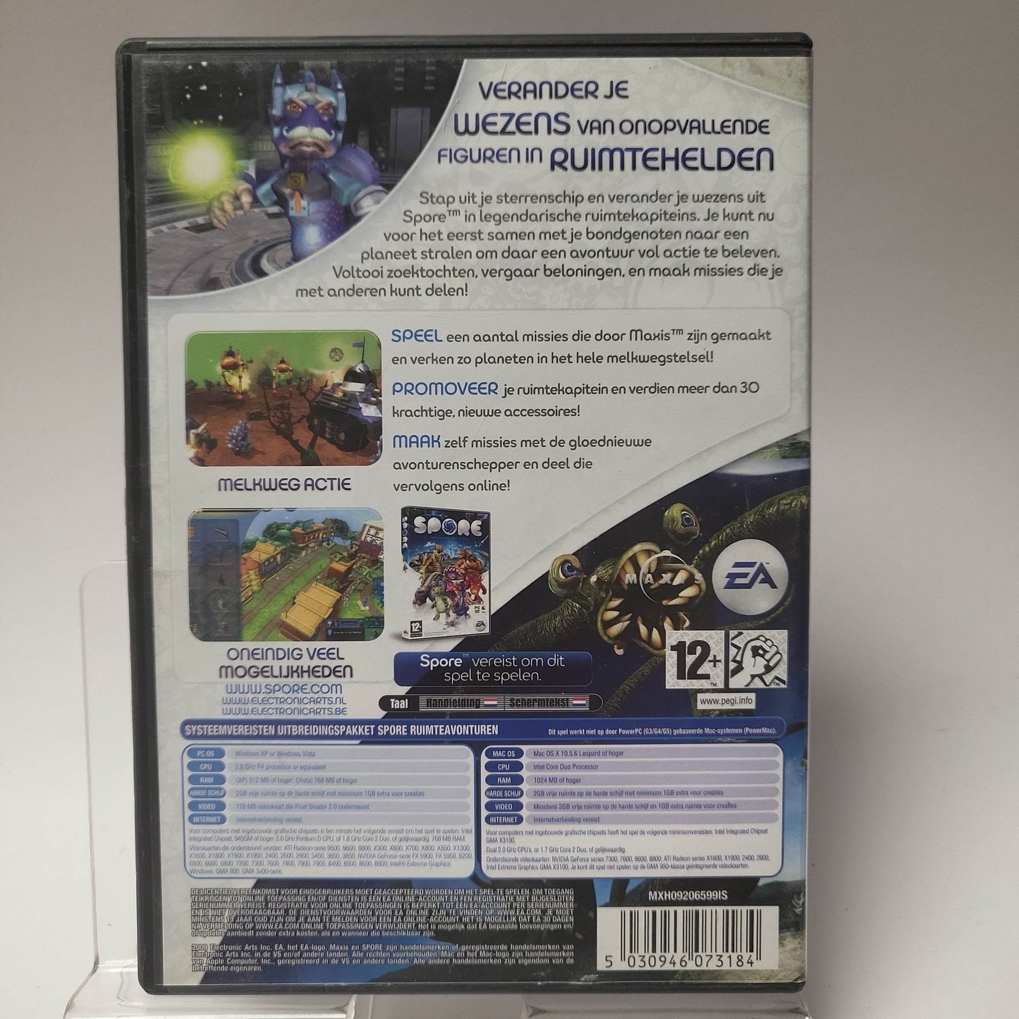 Spore Ruimteavonturen PC - Feniks Gameshop