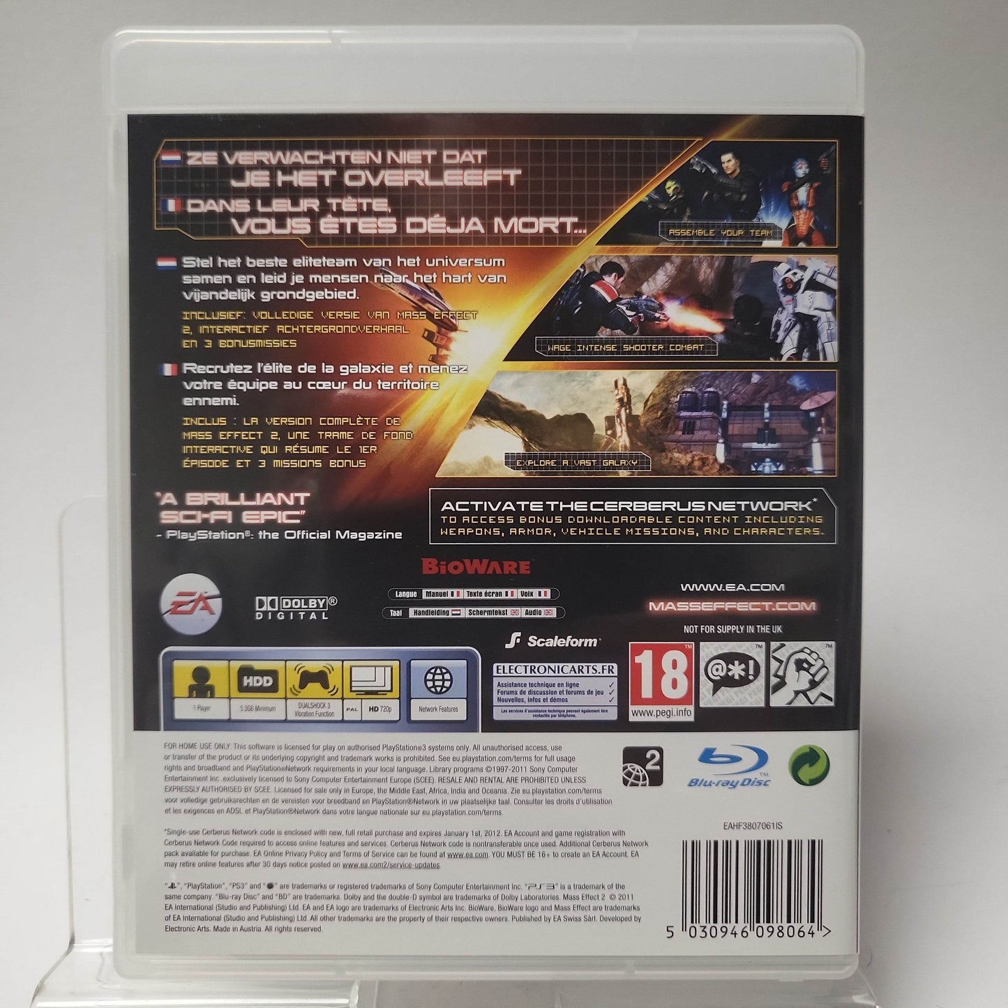 Mass Effect 2 Playstation 3 - Feniks Gameshop