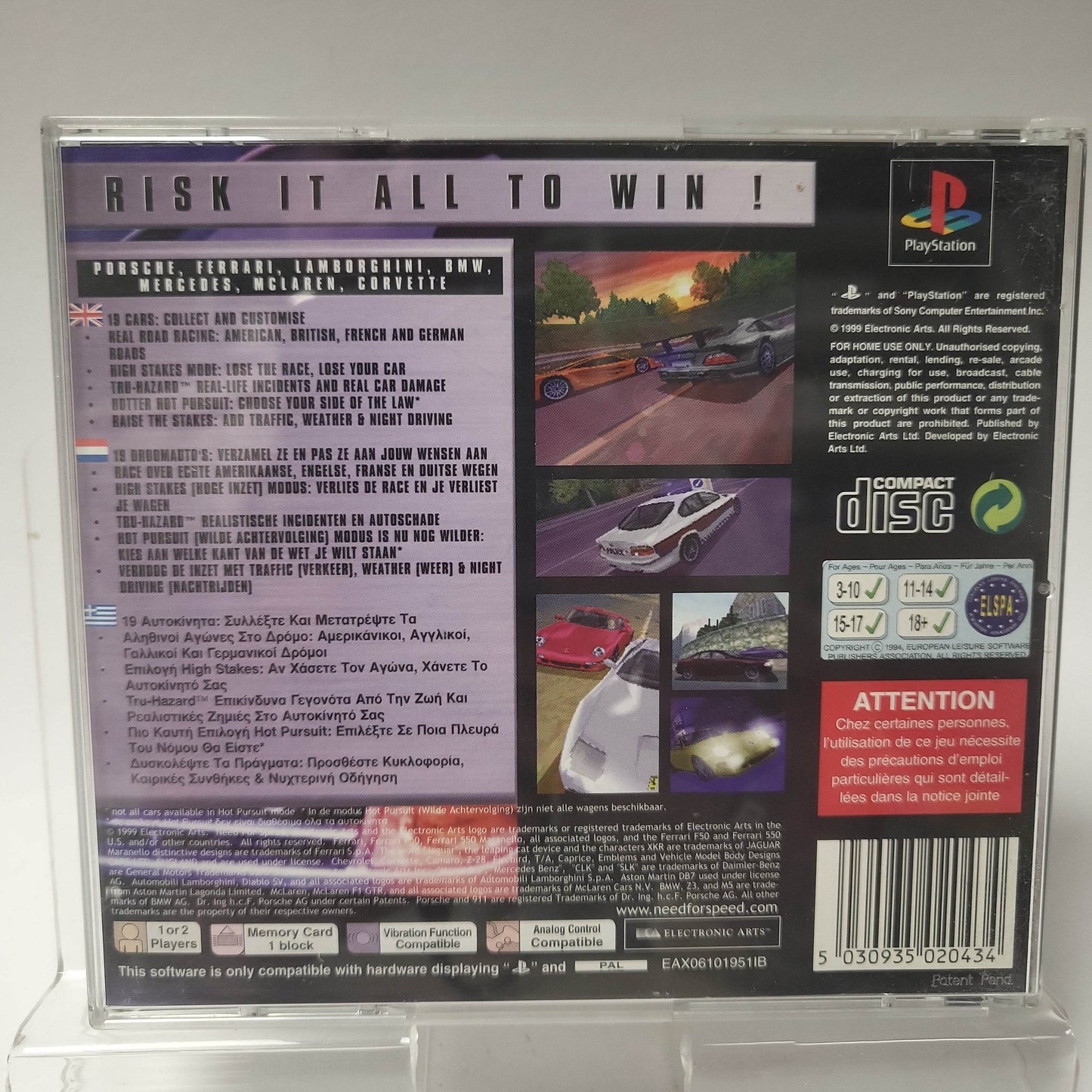 Need for Speed Road Challenge Playstation 1 - Feniks Gameshop