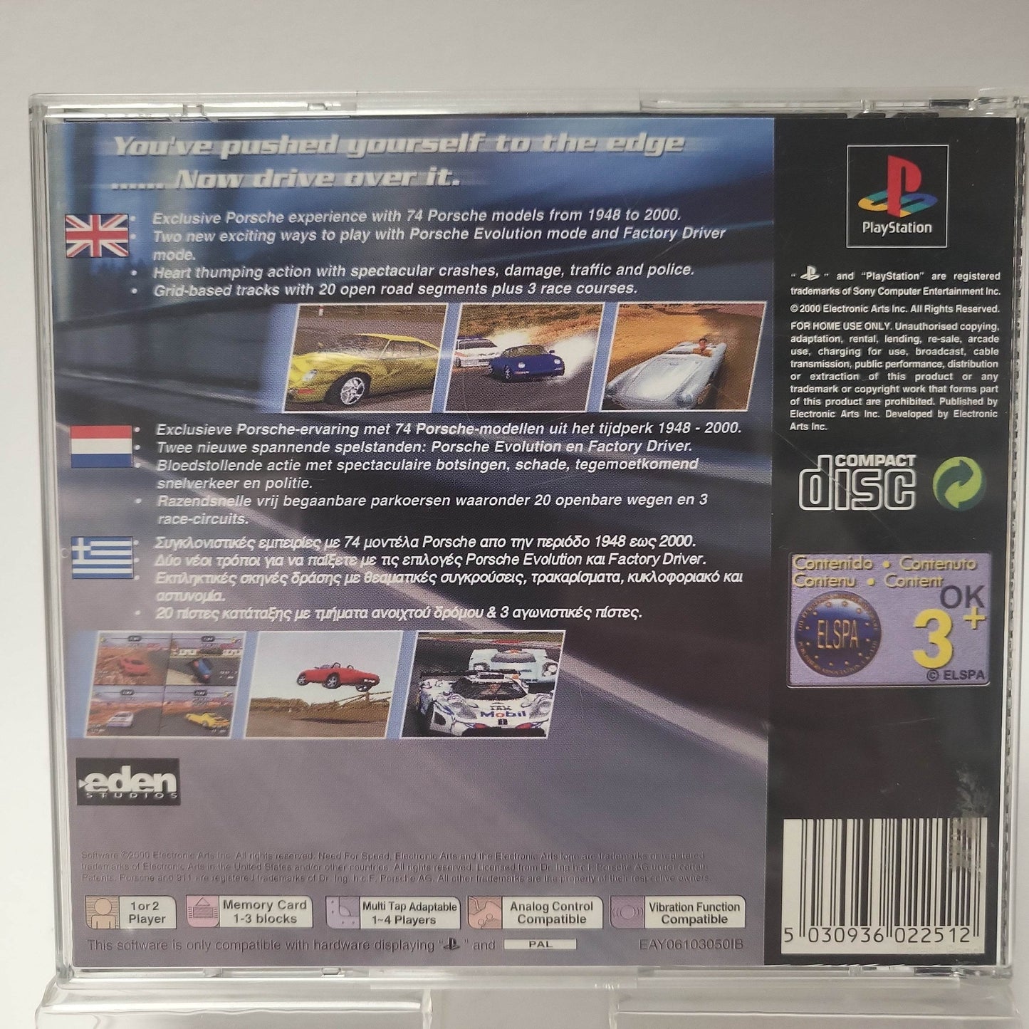 Need for Speed Porsche 2000 Playstation 1 - Feniks Gameshop