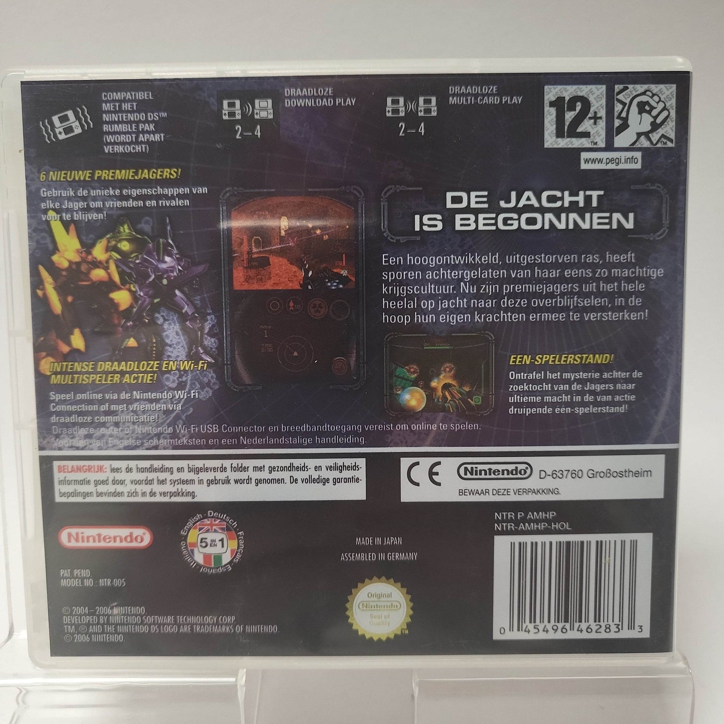 Metroid Prime Hunters Nintendo DS - Feniks Gameshop