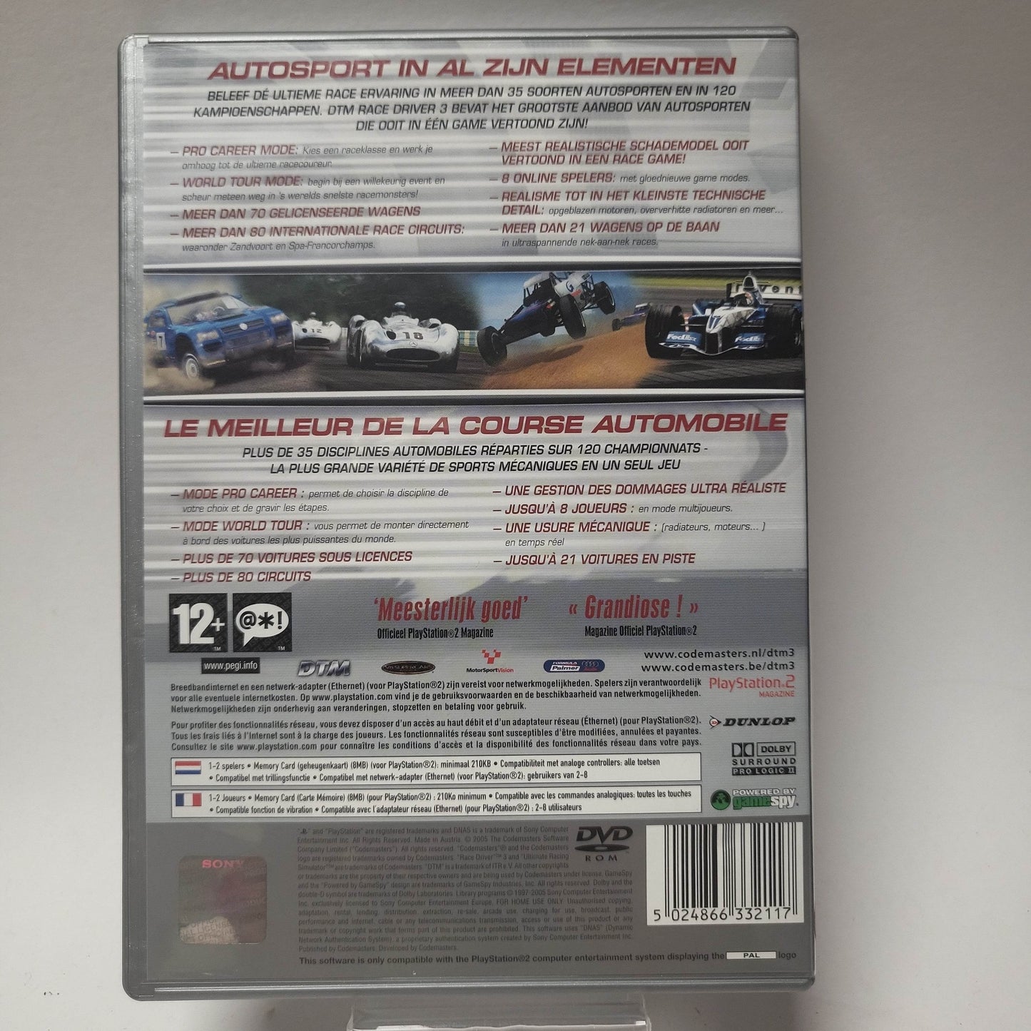 DTM Race Driver 3 Platinum (No Book) PlayStation 2 - Feniks Gameshop