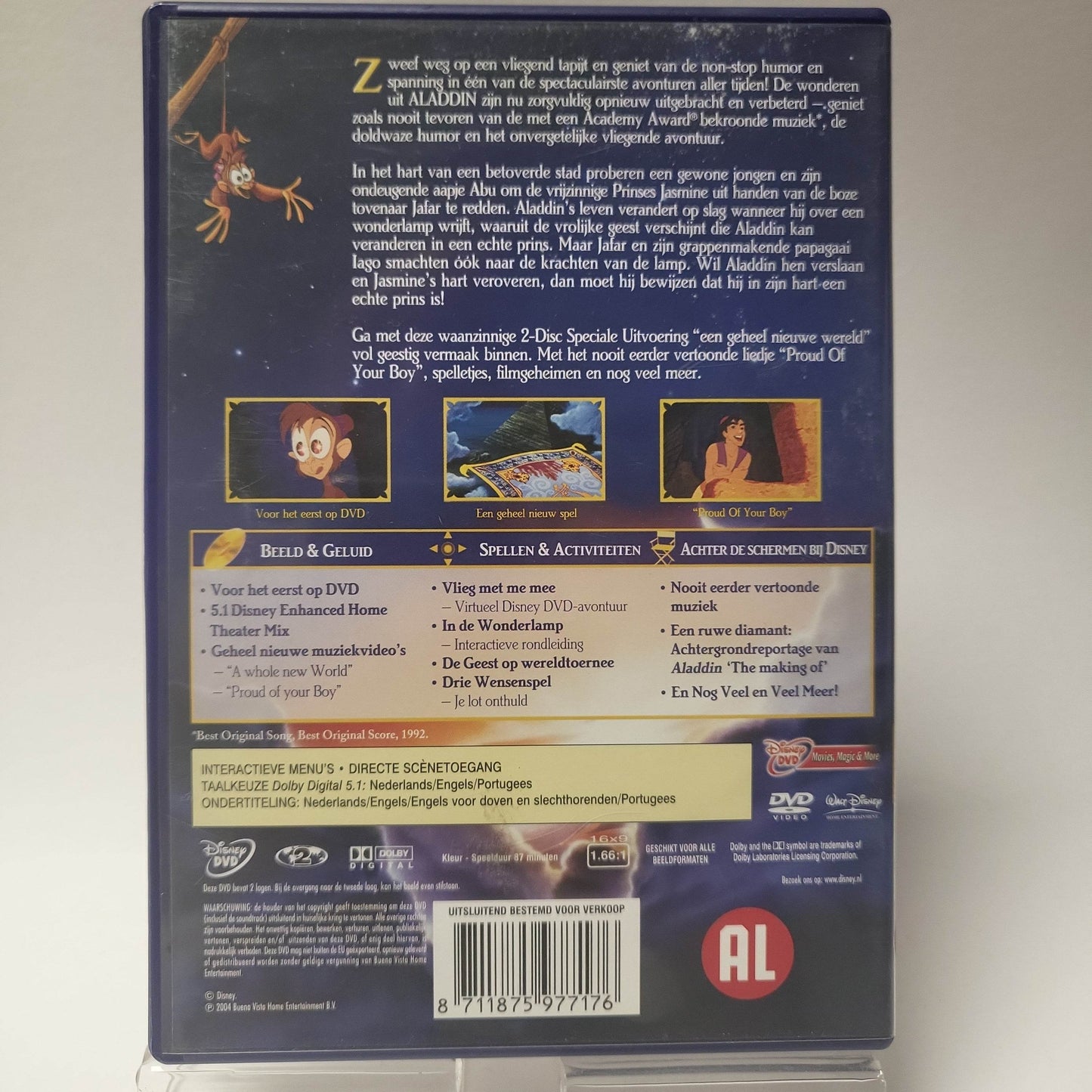 Aladdin Speciale Uitvoering (No Book) PC - Feniks Gameshop