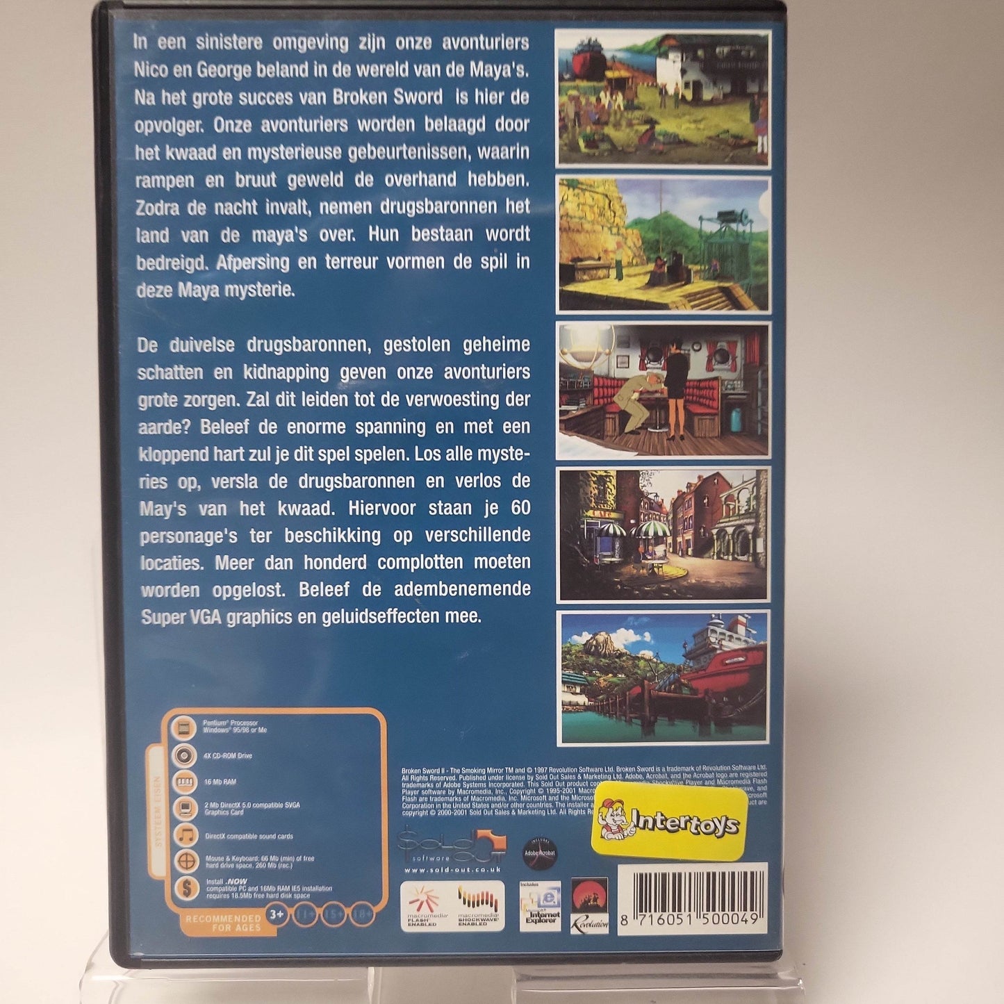 Broken Sword II the Smoking Mirror (No Book) PC - Feniks Gameshop