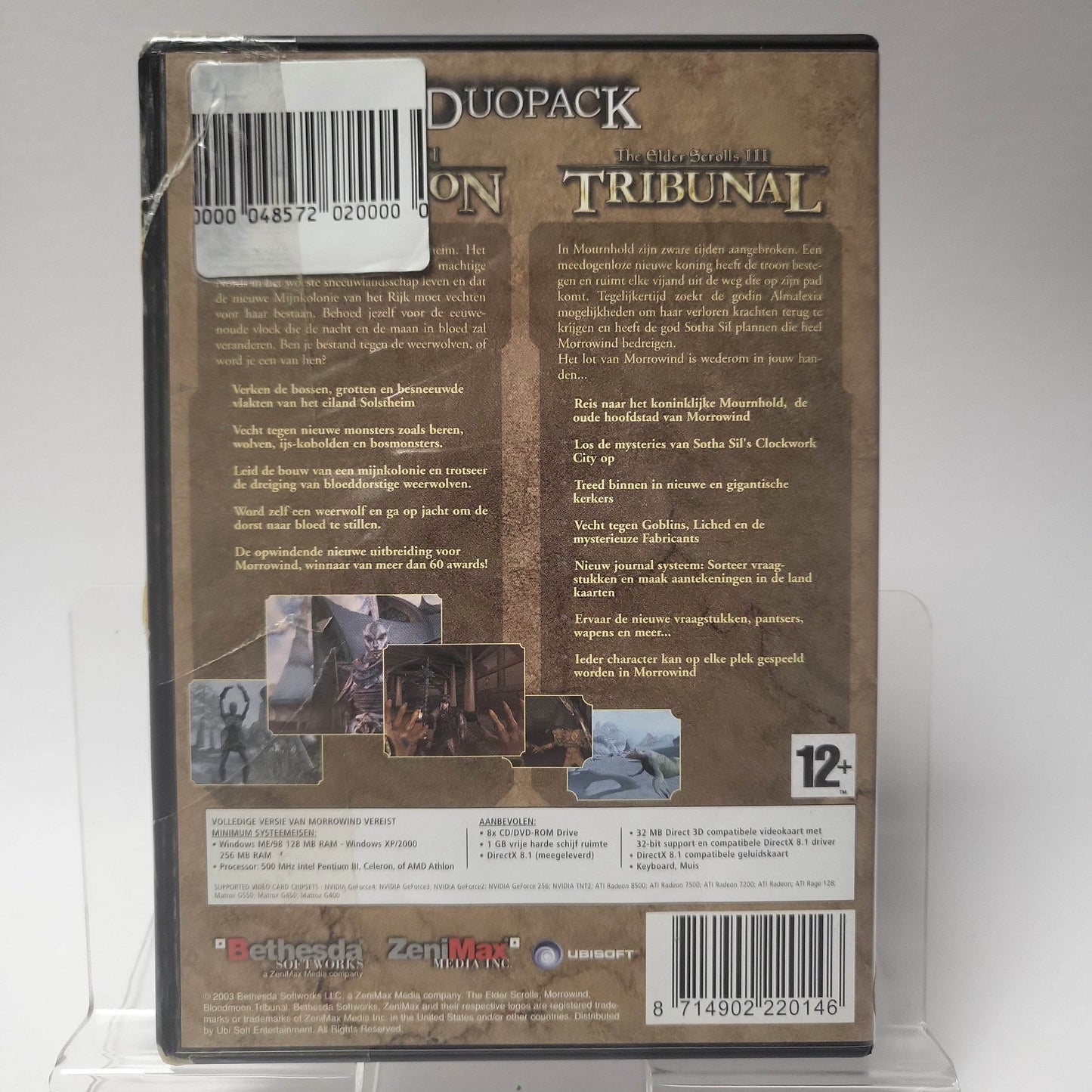 Elder Scrolls III Duopack (No Book) PC - Feniks Gameshop