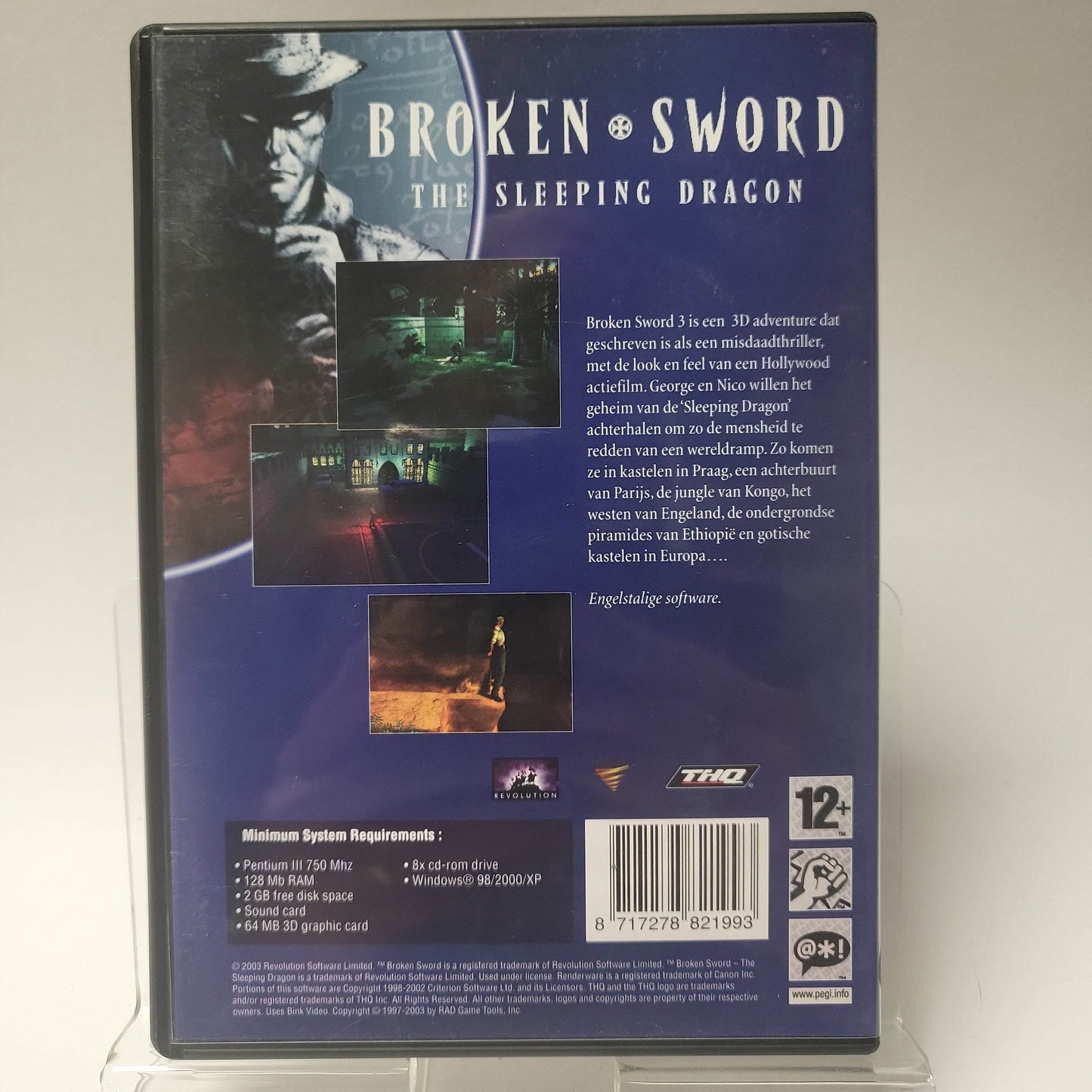 Broken Sword the Sleeping Dragon (No Book) PC - Feniks Gameshop