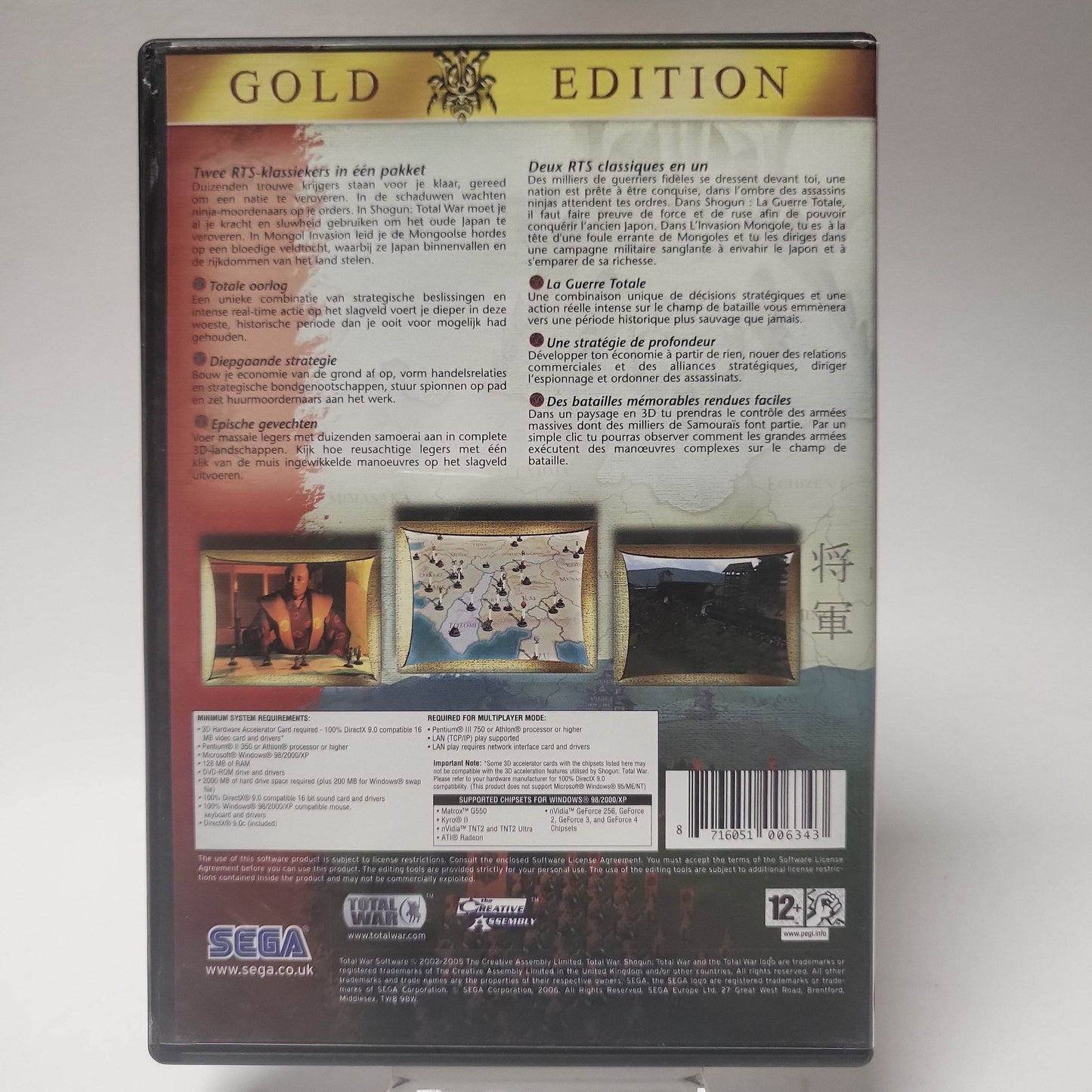 Shogun Total War Gold Edition (No Book) PC - Feniks Gameshop