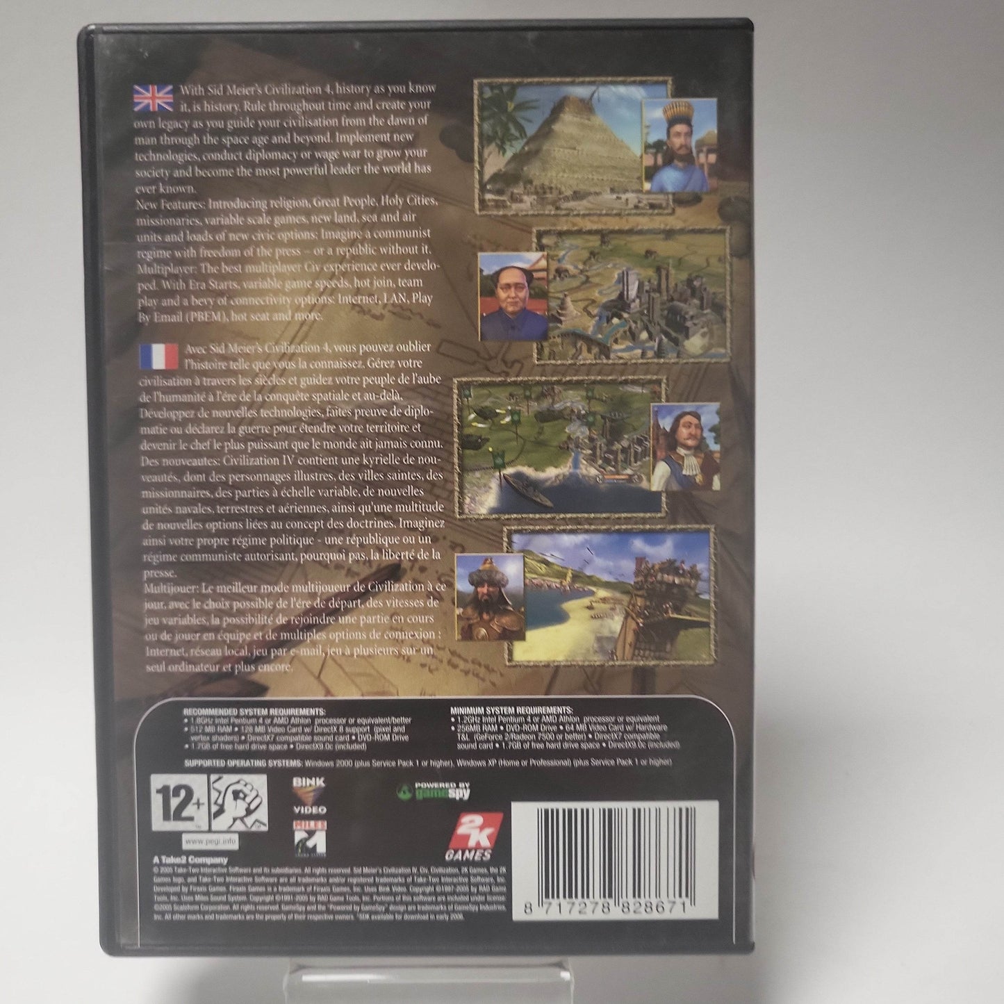 Civilization IV (No Book) PC - Feniks Gameshop