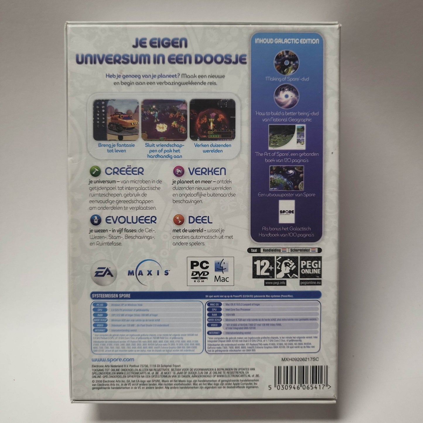 Spore Galactic Edition PC - Feniks Gameshop