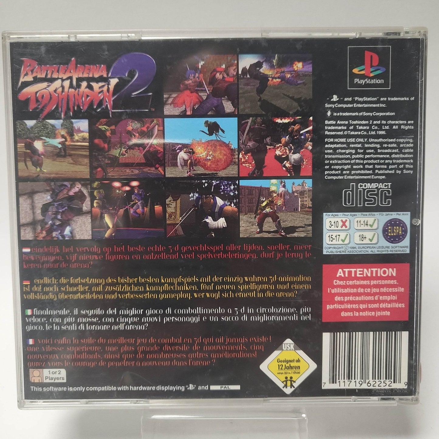 Battle Arena Toshinden 2 (No Book) Playstation 1 - Feniks Gameshop