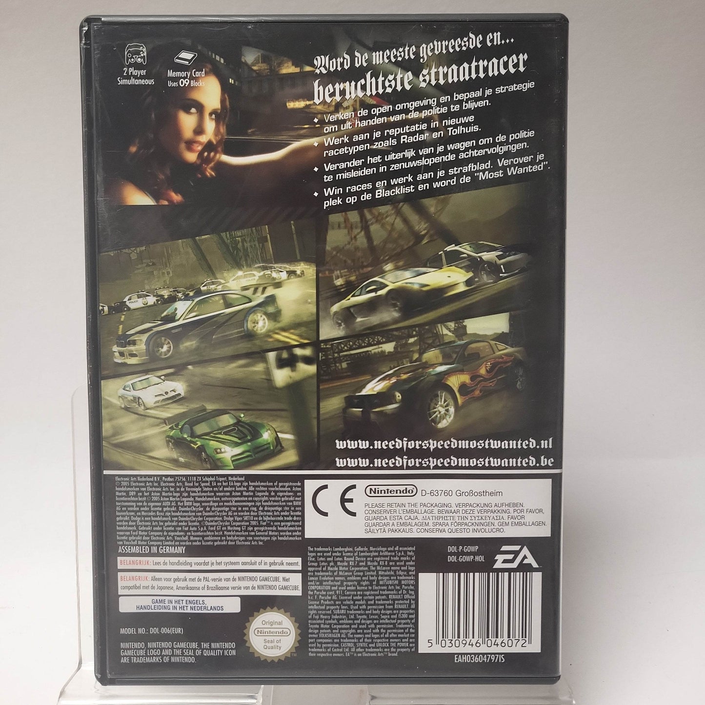 Need for Speed Most Wanted Nintendo Gamecube - Feniks Gameshop