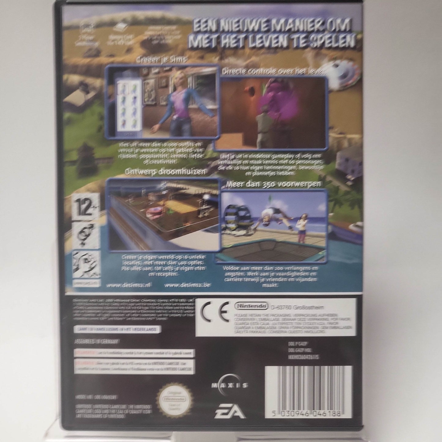 Sims 2 Nintendo Gamecube - Feniks Gameshop