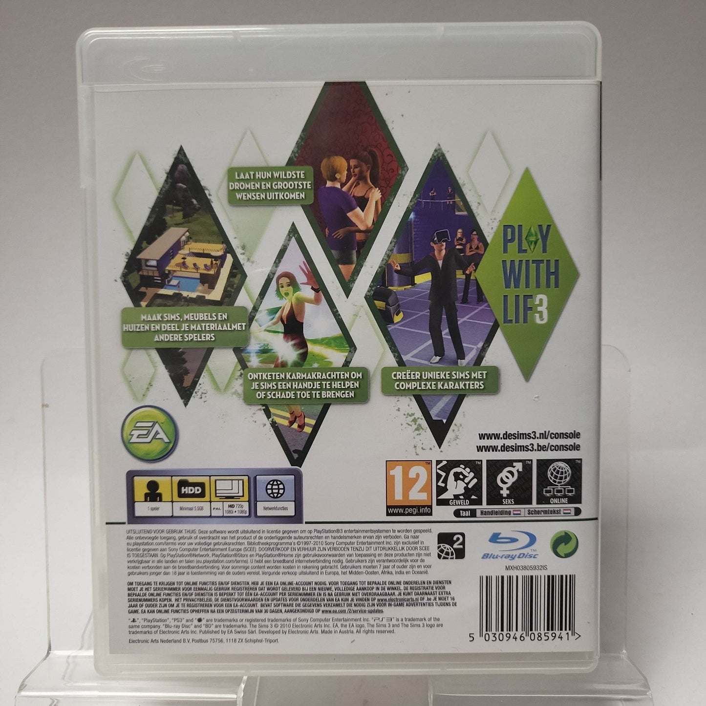 Sims 3 Playstation 3 - Feniks Gameshop