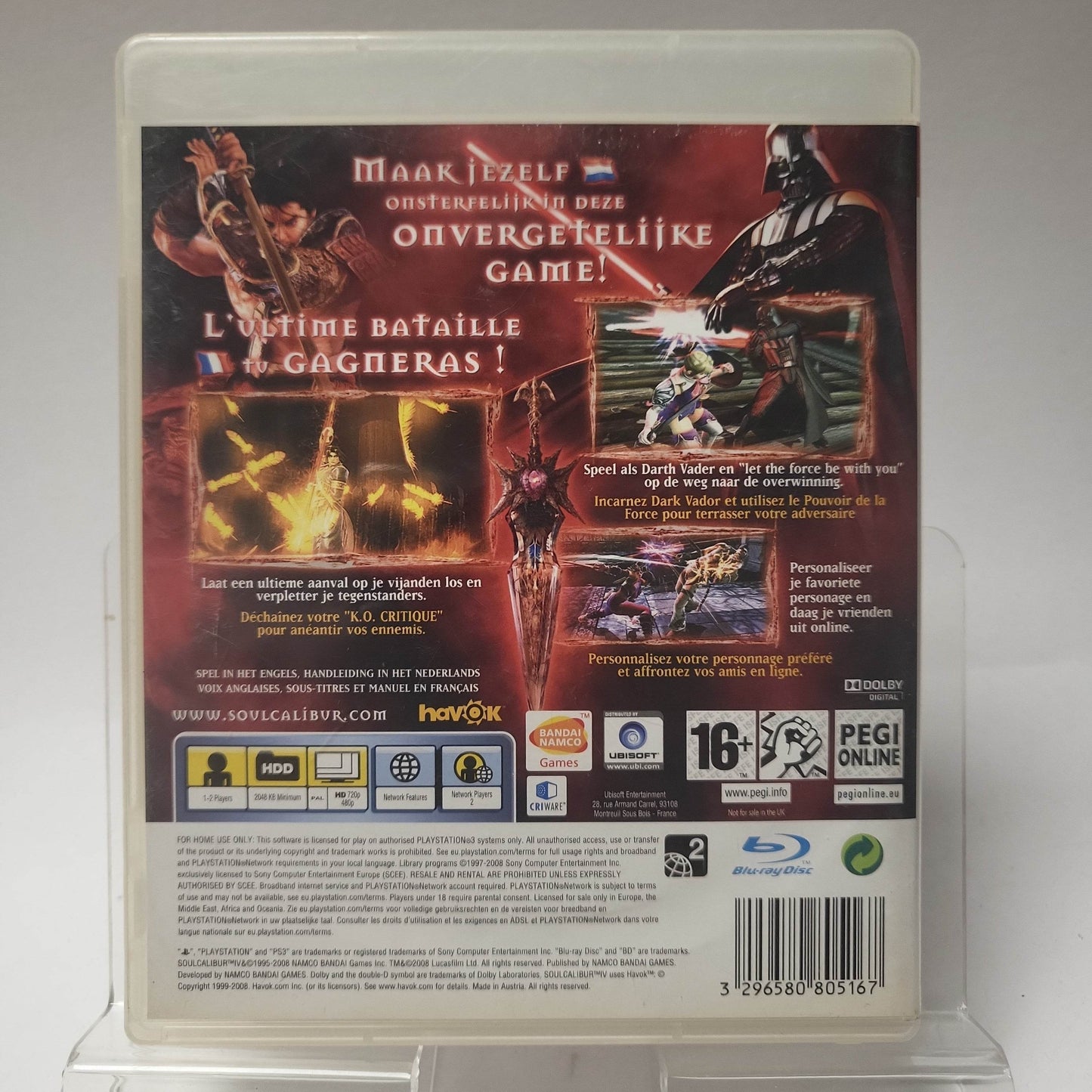 Soulcalibur IV Playstation 3 - Feniks Gameshop