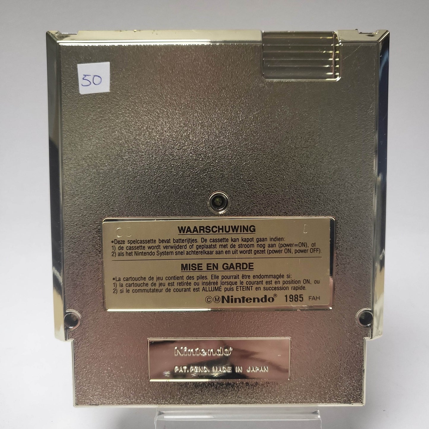 Zelda II the Adventure of Link NES - Feniks Gameshop