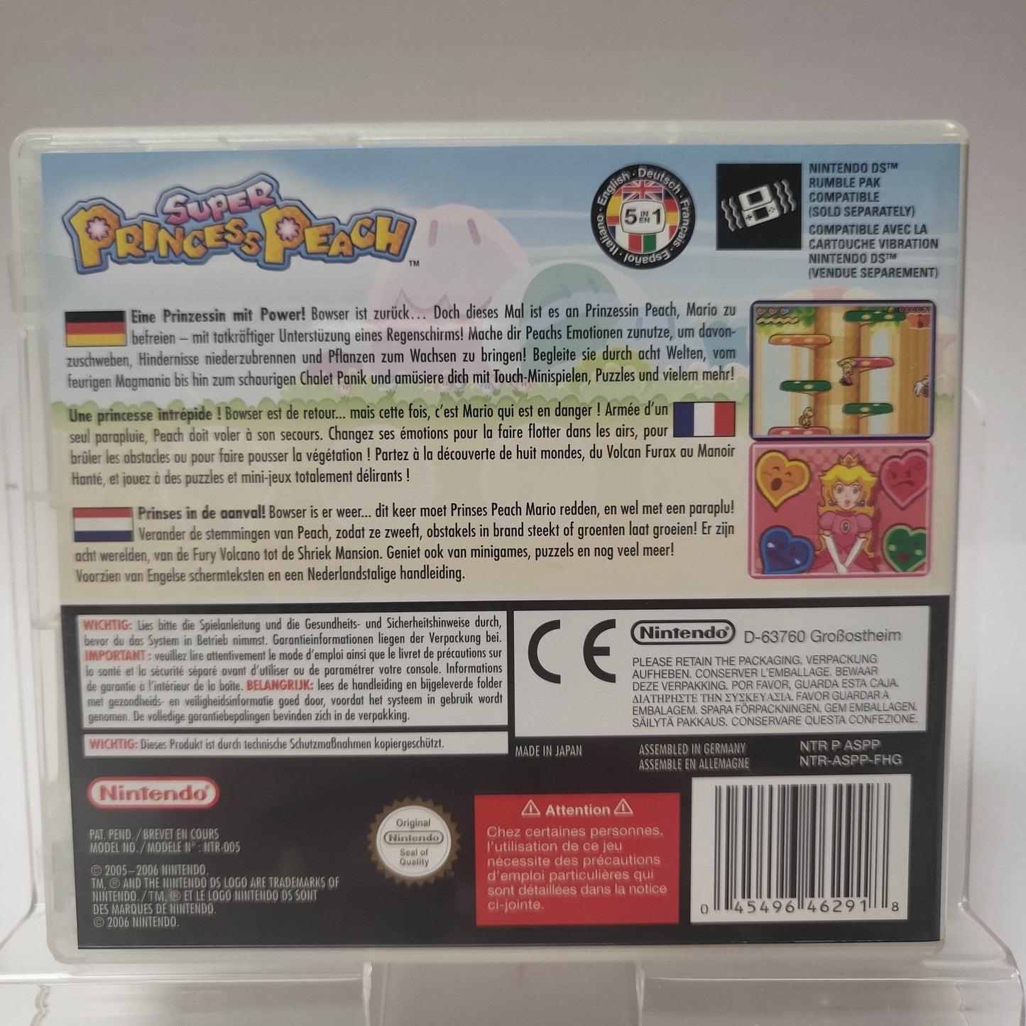 Super Princess Peach Nintendo DS - Feniks Gameshop