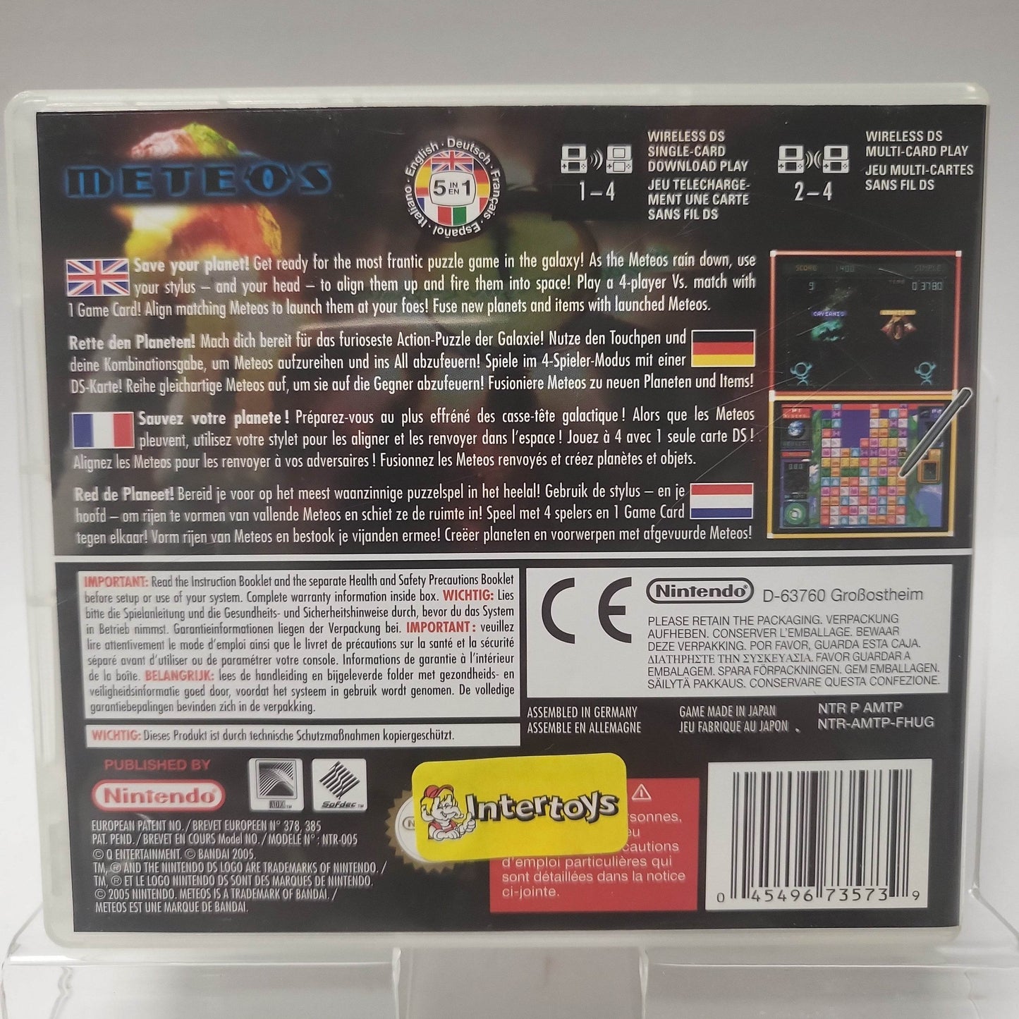 Meteos Nintendo DS - Feniks Gameshop