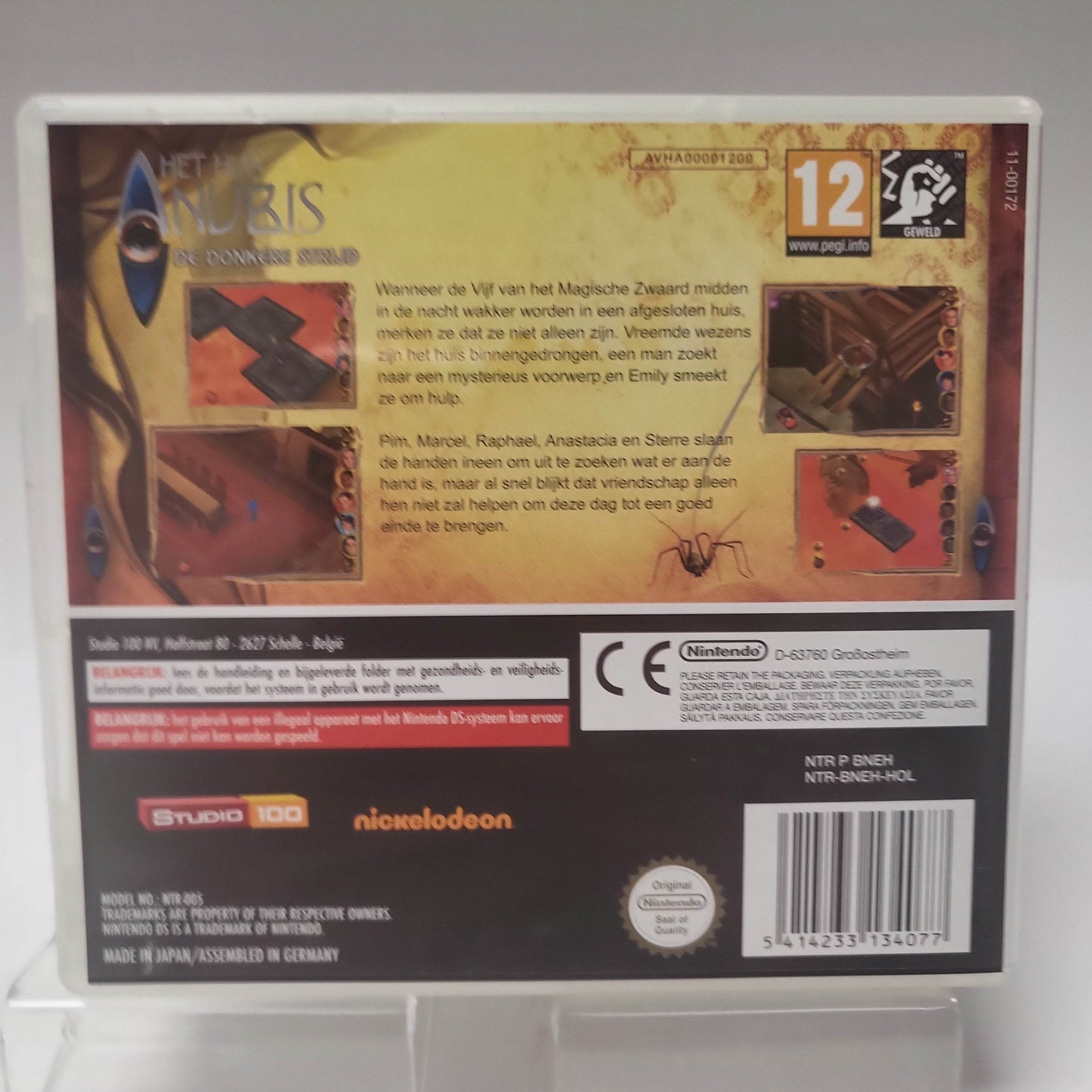 Huis Anubis de Donkere Strijd Nintendo DS - Feniks Gameshop