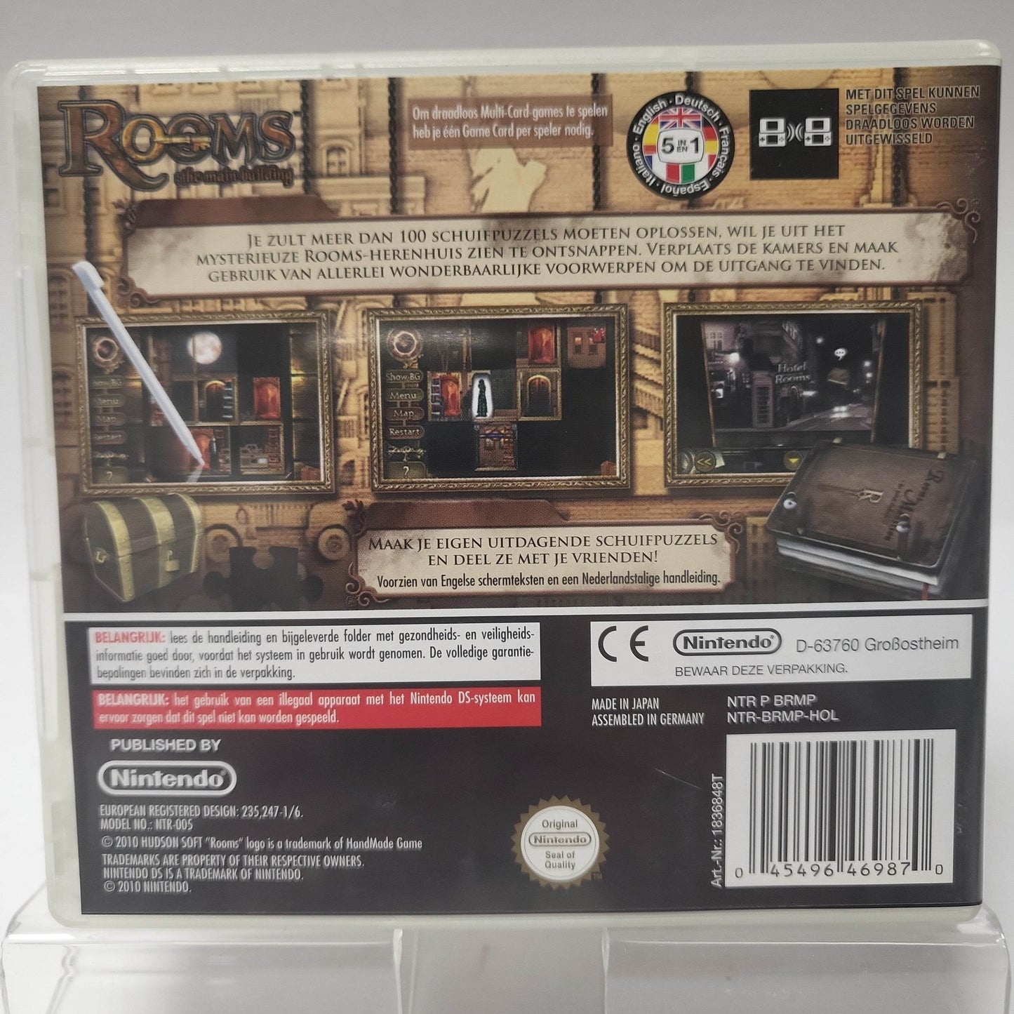 Rooms the Main Building Nintendo DS - Feniks Gameshop