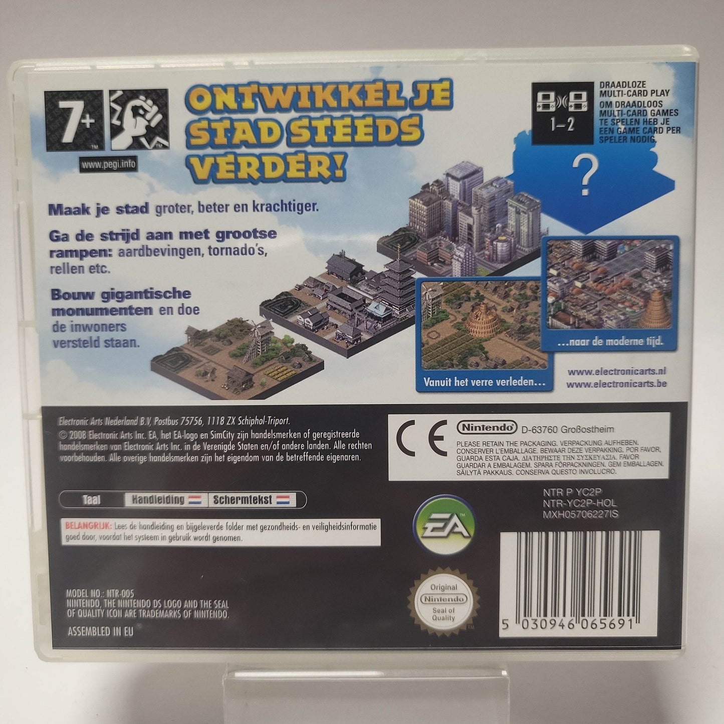 Sim City Creator (No Book) Nintendo DS - Feniks Gameshop