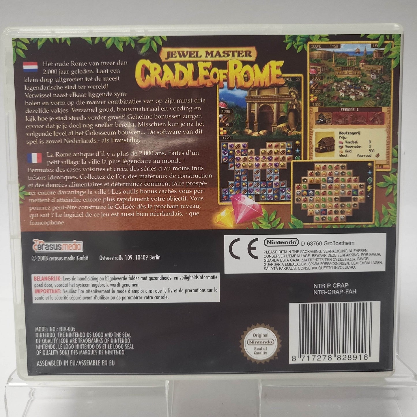 Jewel Master Cradle of Rome Nintendo DS - Feniks Gameshop