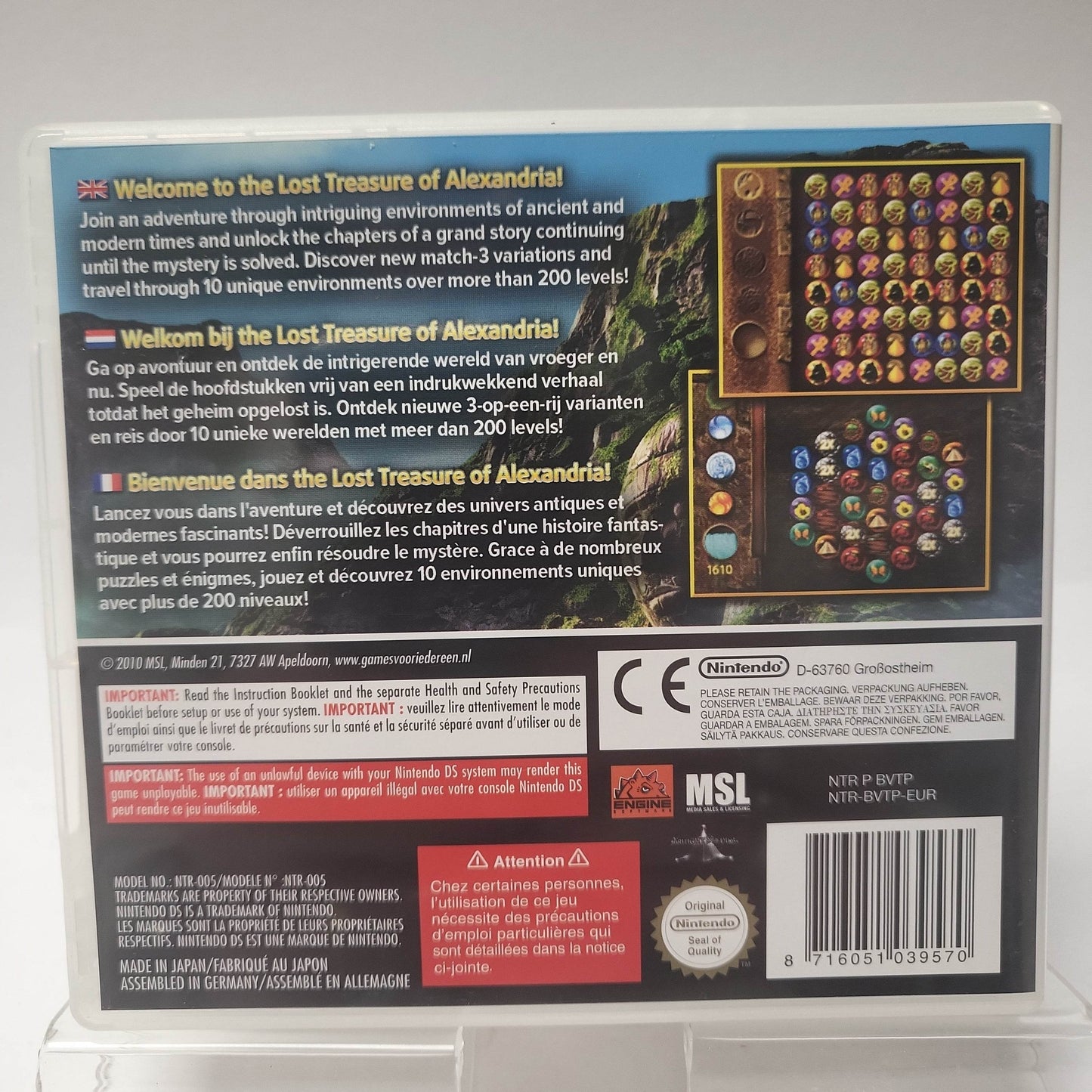 Lost Treasures of Alexandria Nintendo DS - Feniks Gameshop