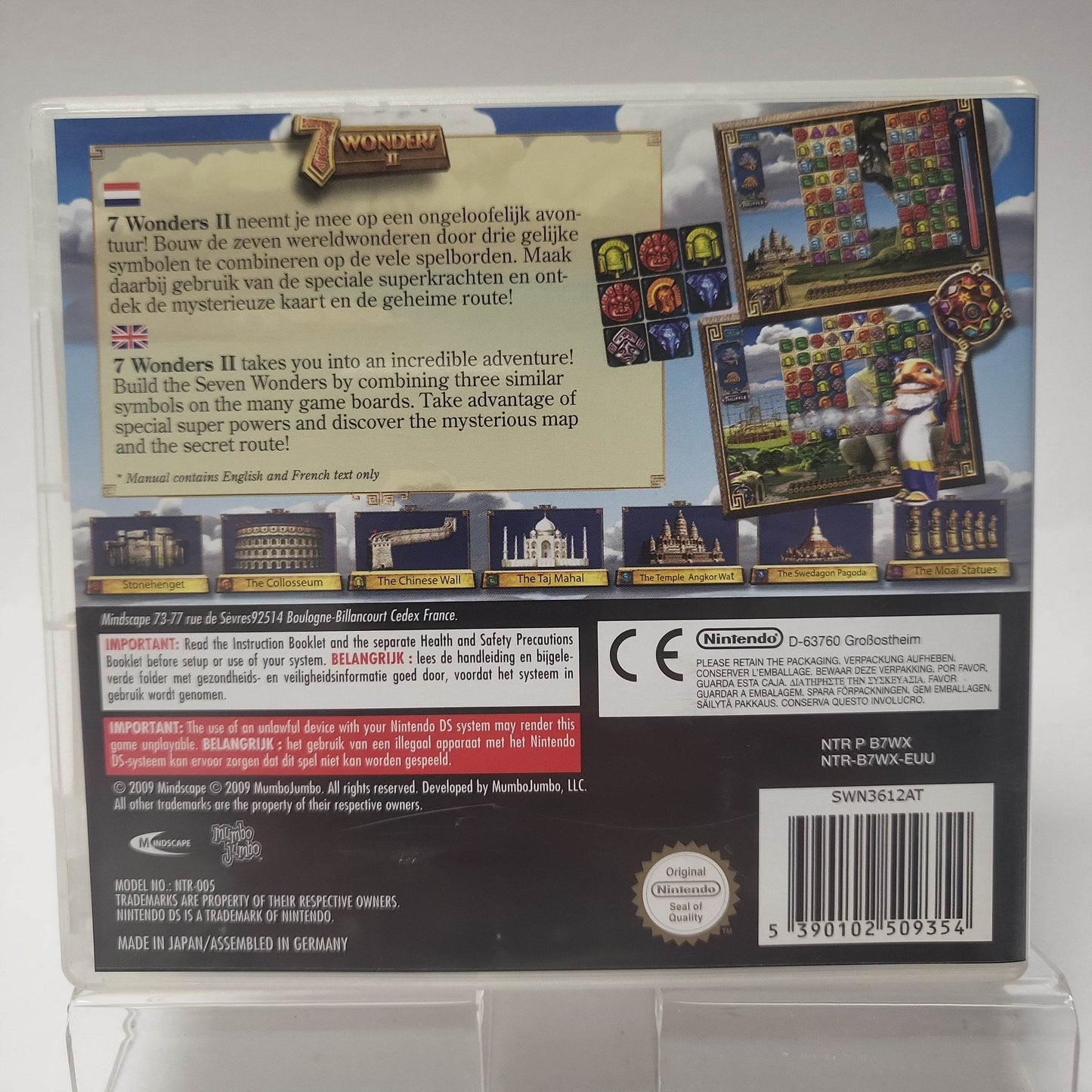 7 Wonders II Nintendo DS - Feniks Gameshop