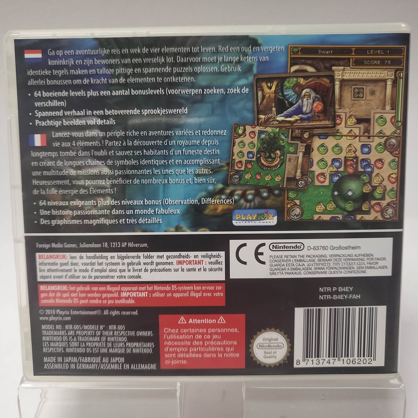 4 Elements Nintendo DS - Feniks Gameshop