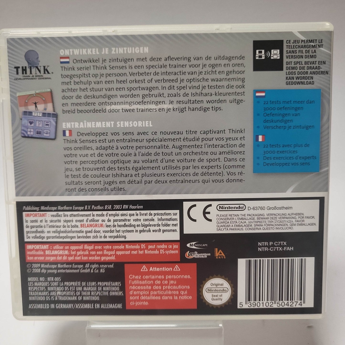 Think Ontwikkel je Zintuigen (No Book) Nintendo DS - Feniks Gameshop