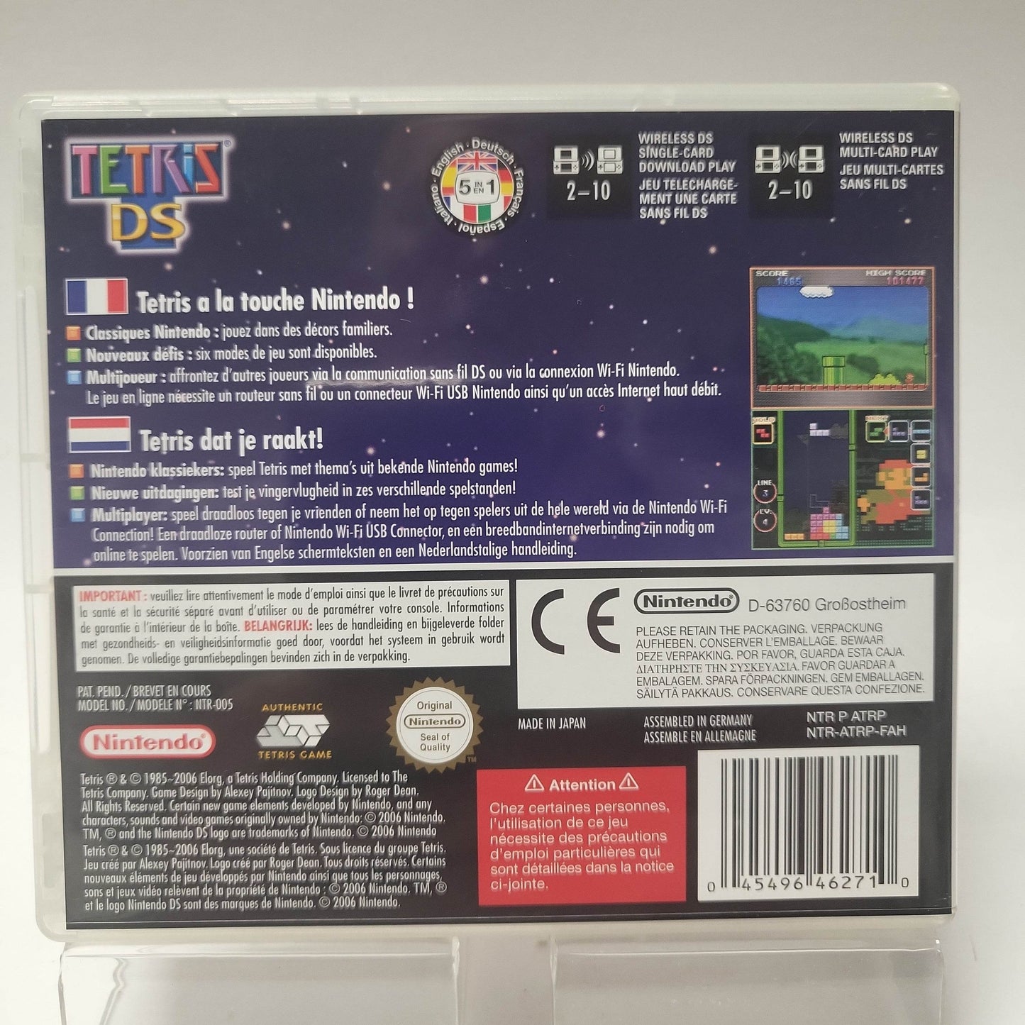 Tetris DS Nintendo DS - Feniks Gameshop
