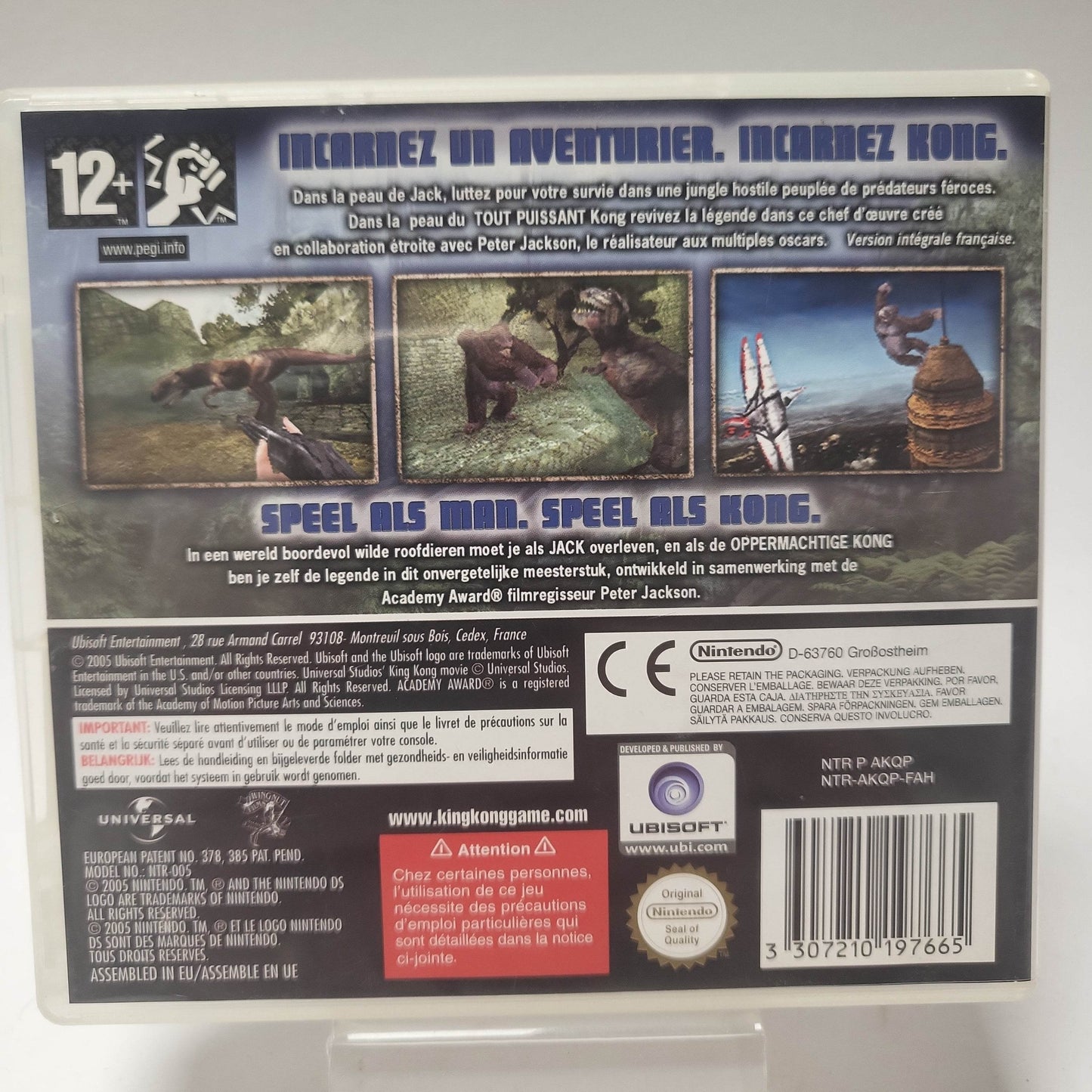 King Kong (No Book) Nintendo DS - Feniks Gameshop