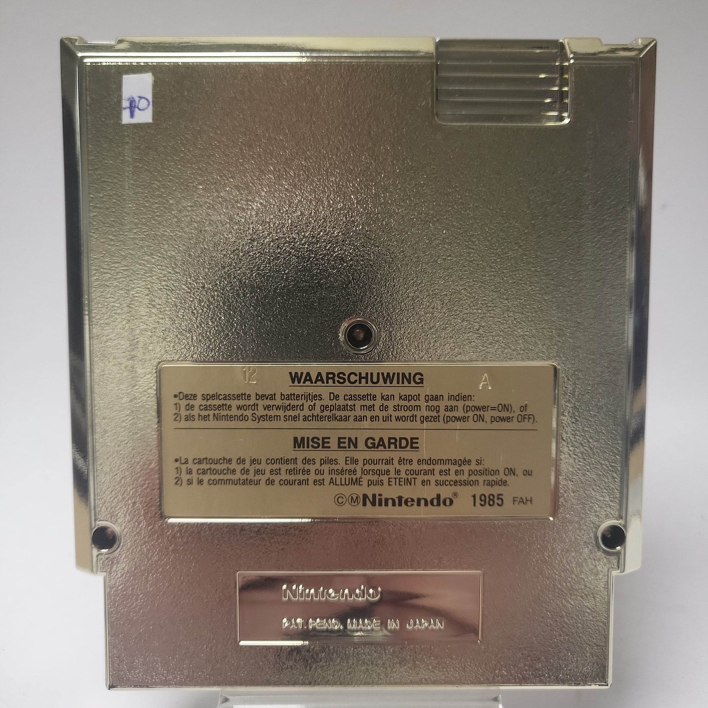 Legend of Zelda NES - Feniks Gameshop