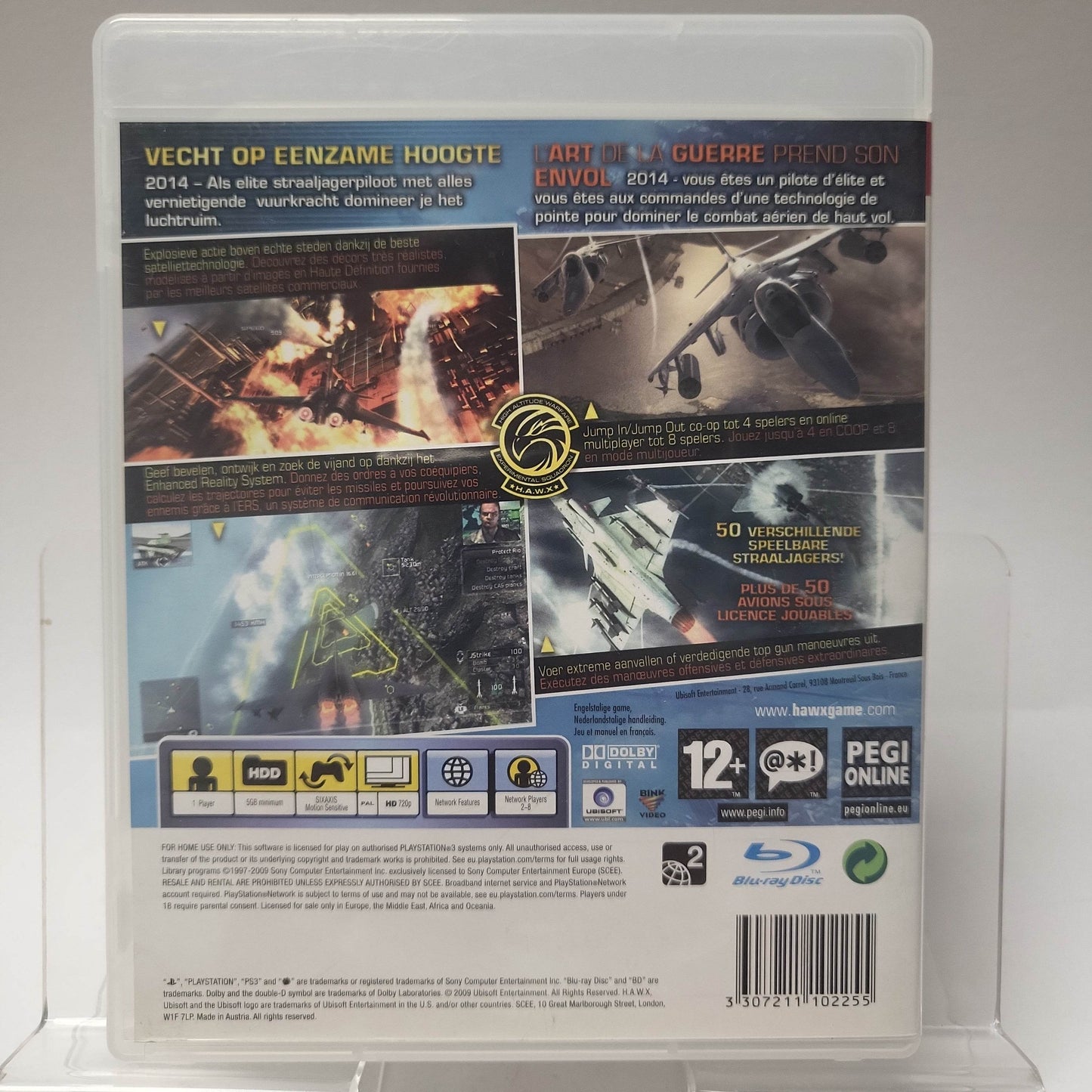 Tom Clancy's H.A.W.X Playstation 3 - Feniks Gameshop