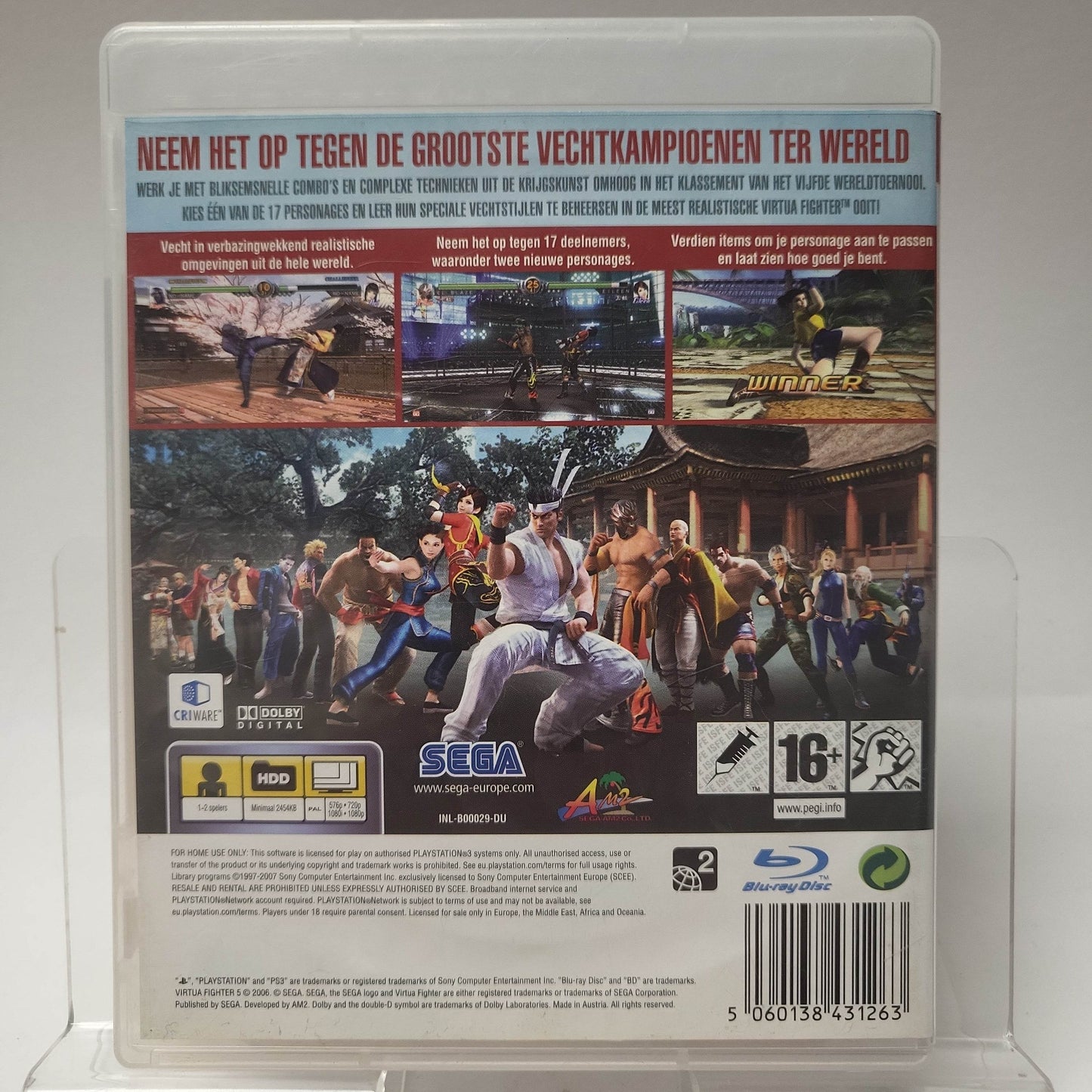 Virtua Fighter 5 Playstation 3 - Feniks Gameshop