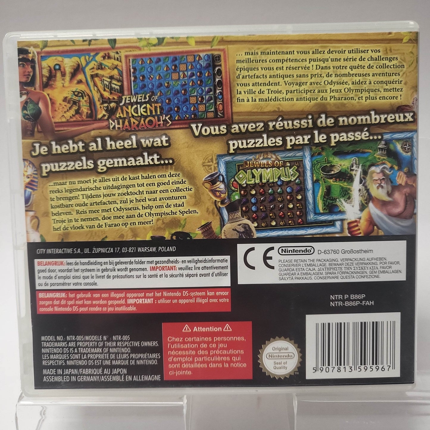 2 in 1!!! Jewels of the Ages Nintendo DS - Feniks Gameshop