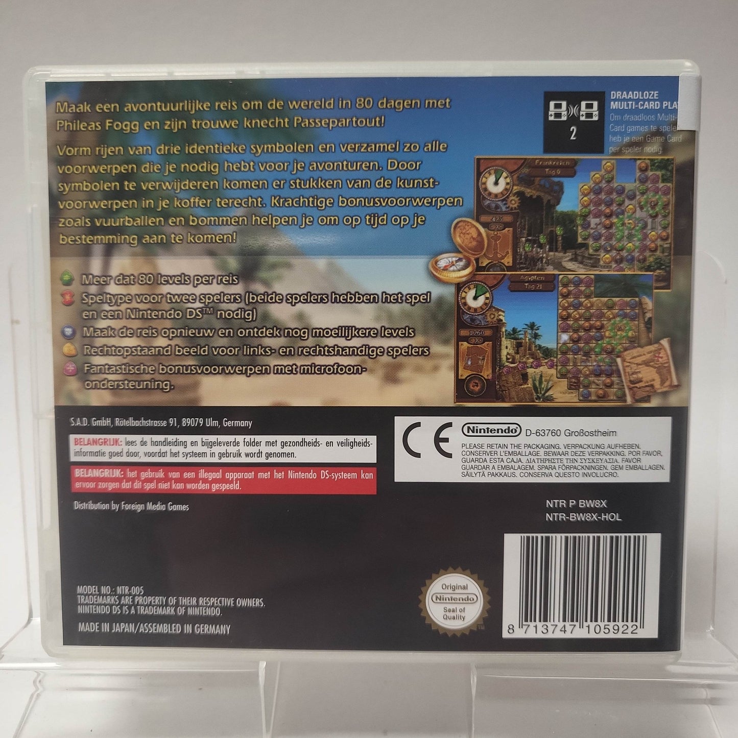 Around the World in 80 Days (No Book) Nintendo DS - Feniks Gameshop