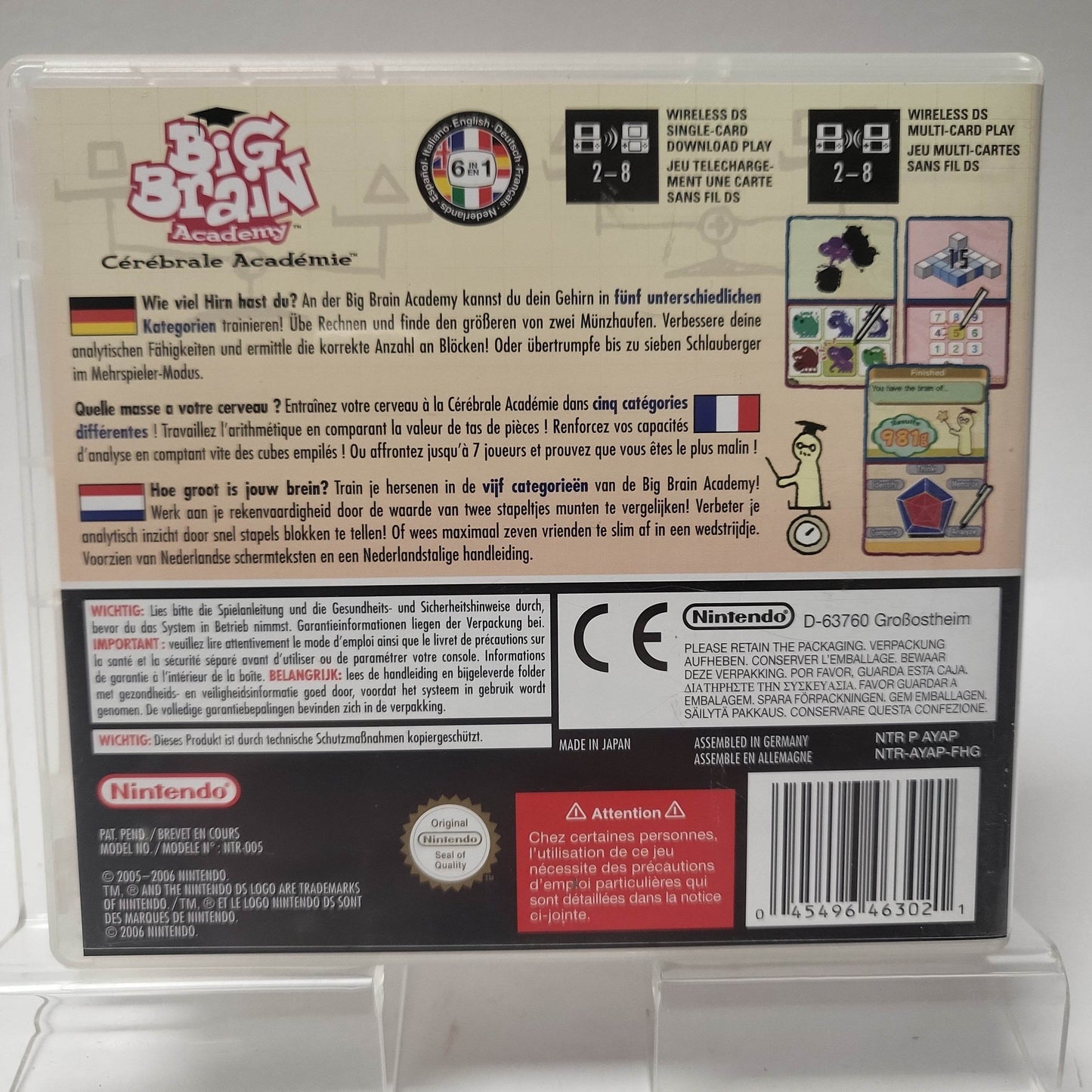 Big Brain Academy Nintendo DS - Feniks Gameshop