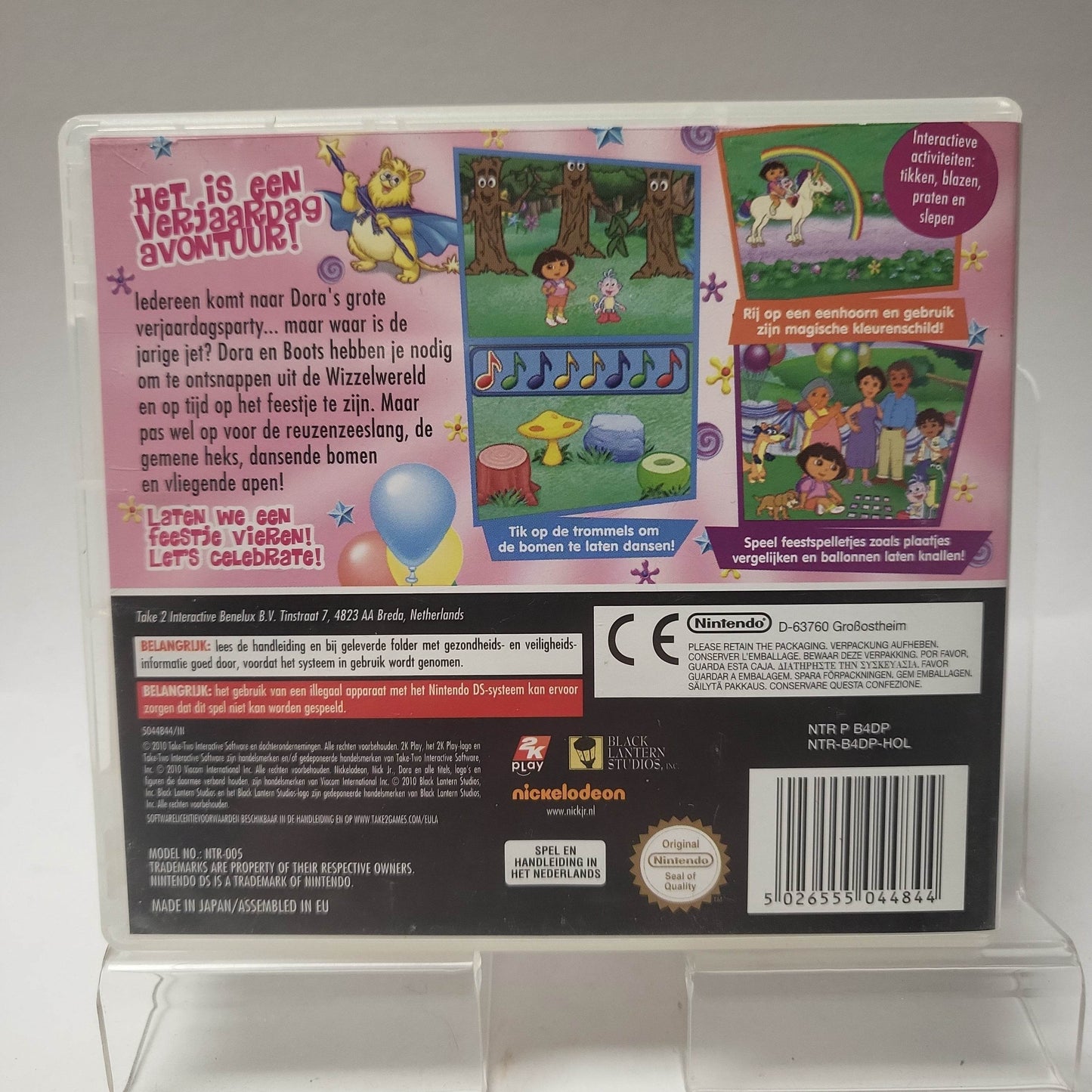 Dora's Grote Verjaardags Avontuur Nintendo DS - Feniks Gameshop