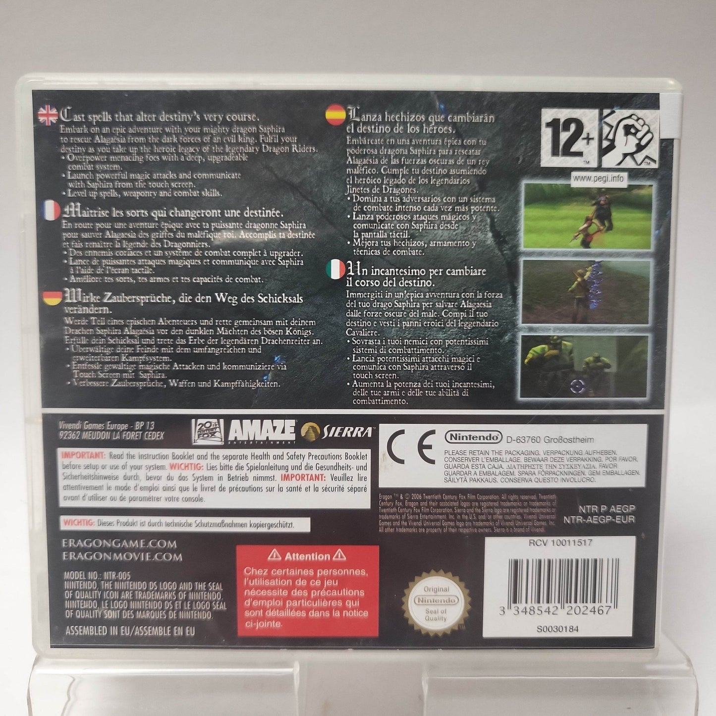 Eragon Nintendo DS - Feniks Gameshop