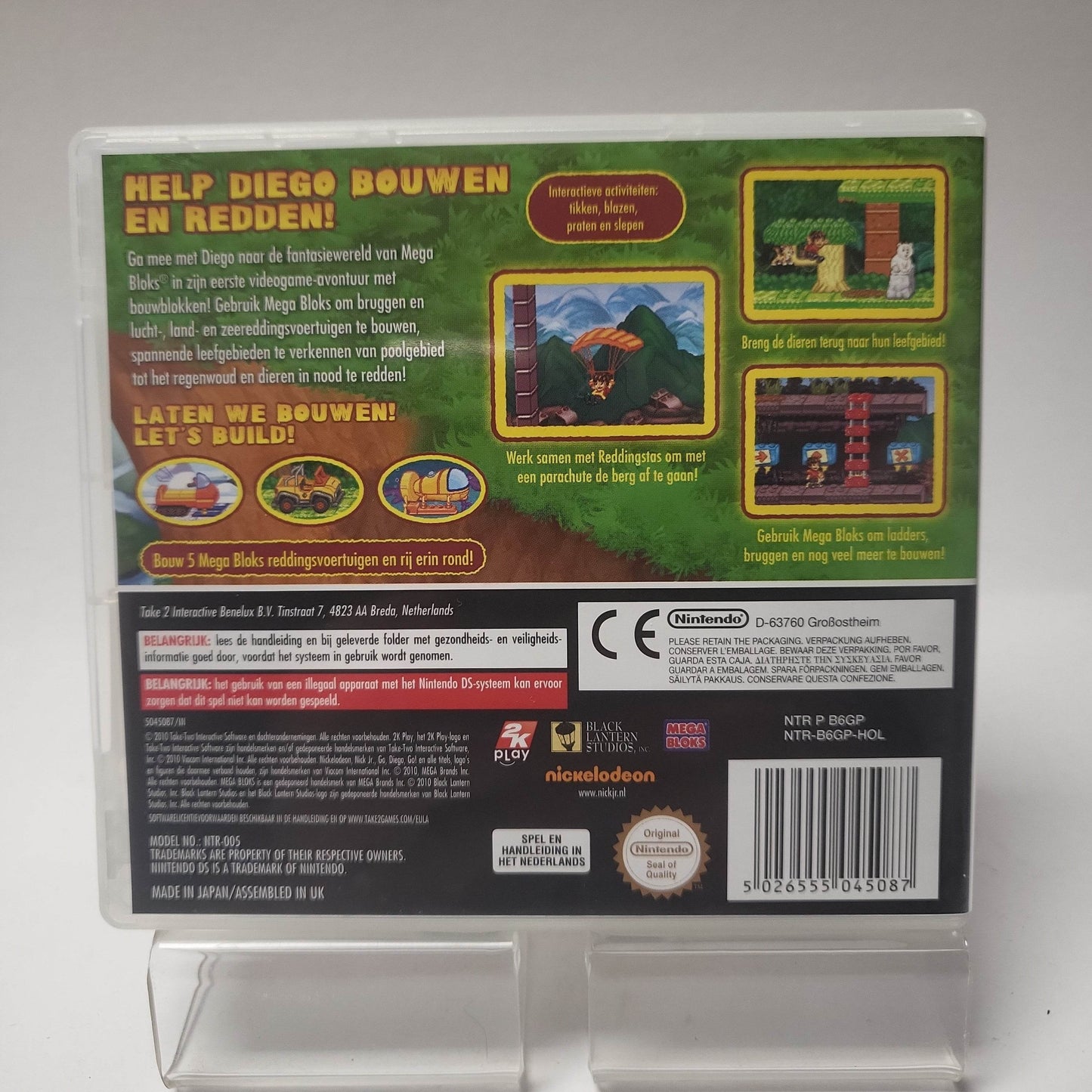 Go Diego Go Bouwen en Redden Nintendo DS - Feniks Gameshop