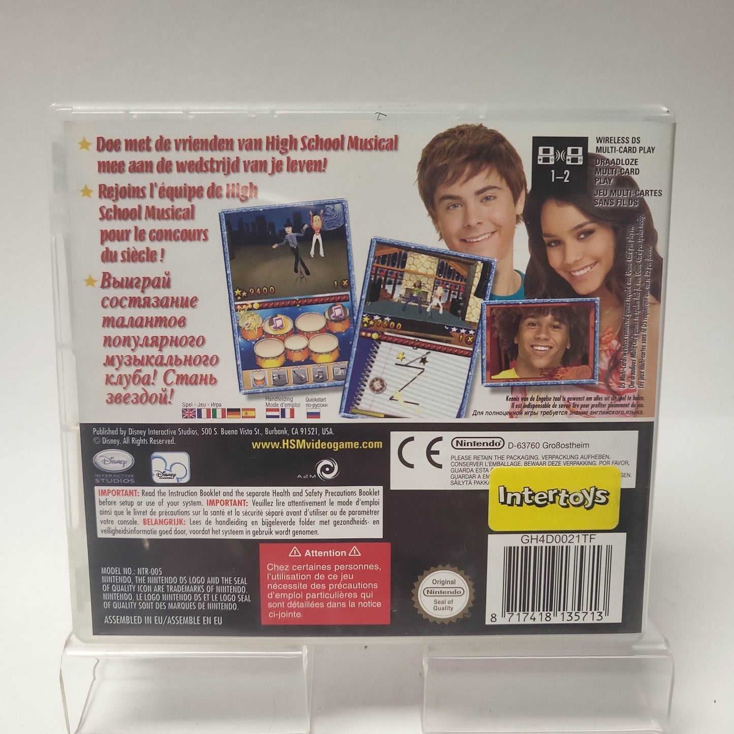 High School Musical Makin' the Cut Nintendo DS - Feniks Gameshop