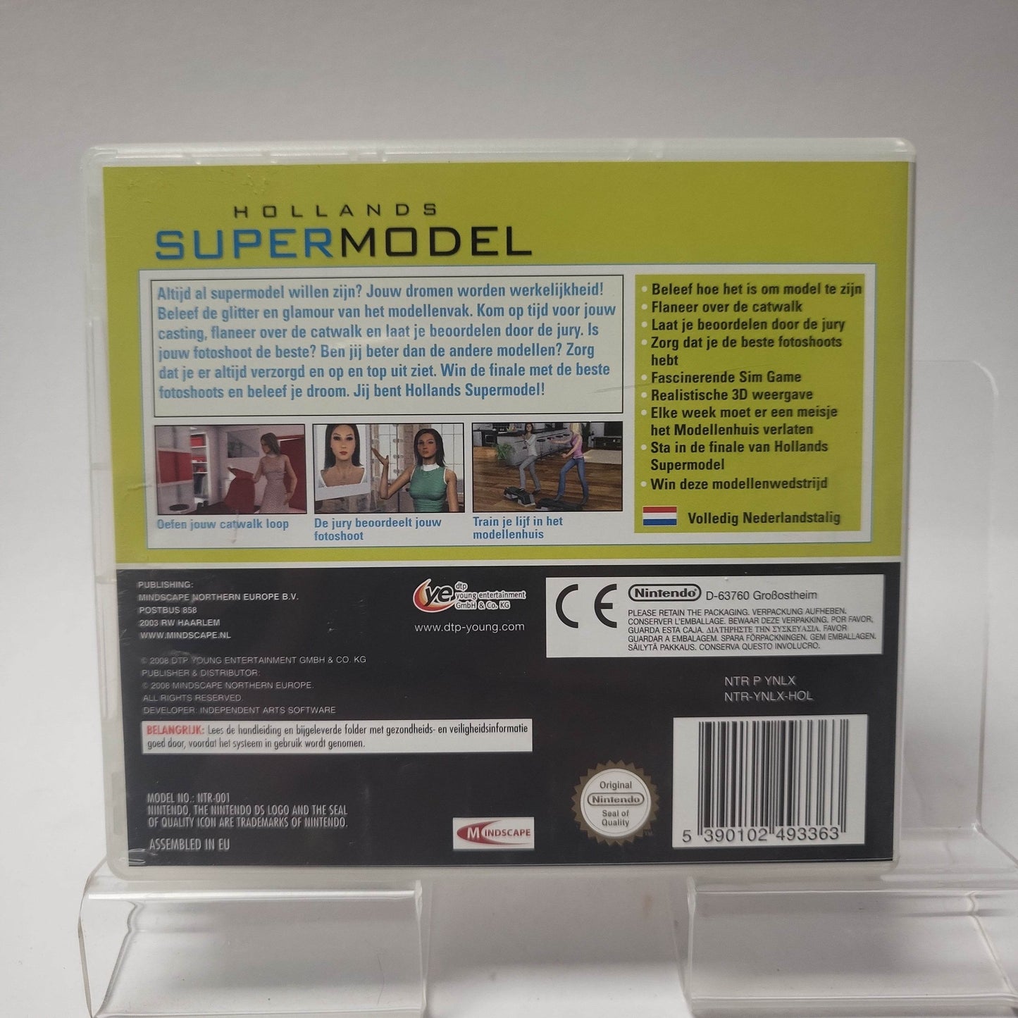 Hollands Supermodel (No Book) Nintendo DS - Feniks Gameshop