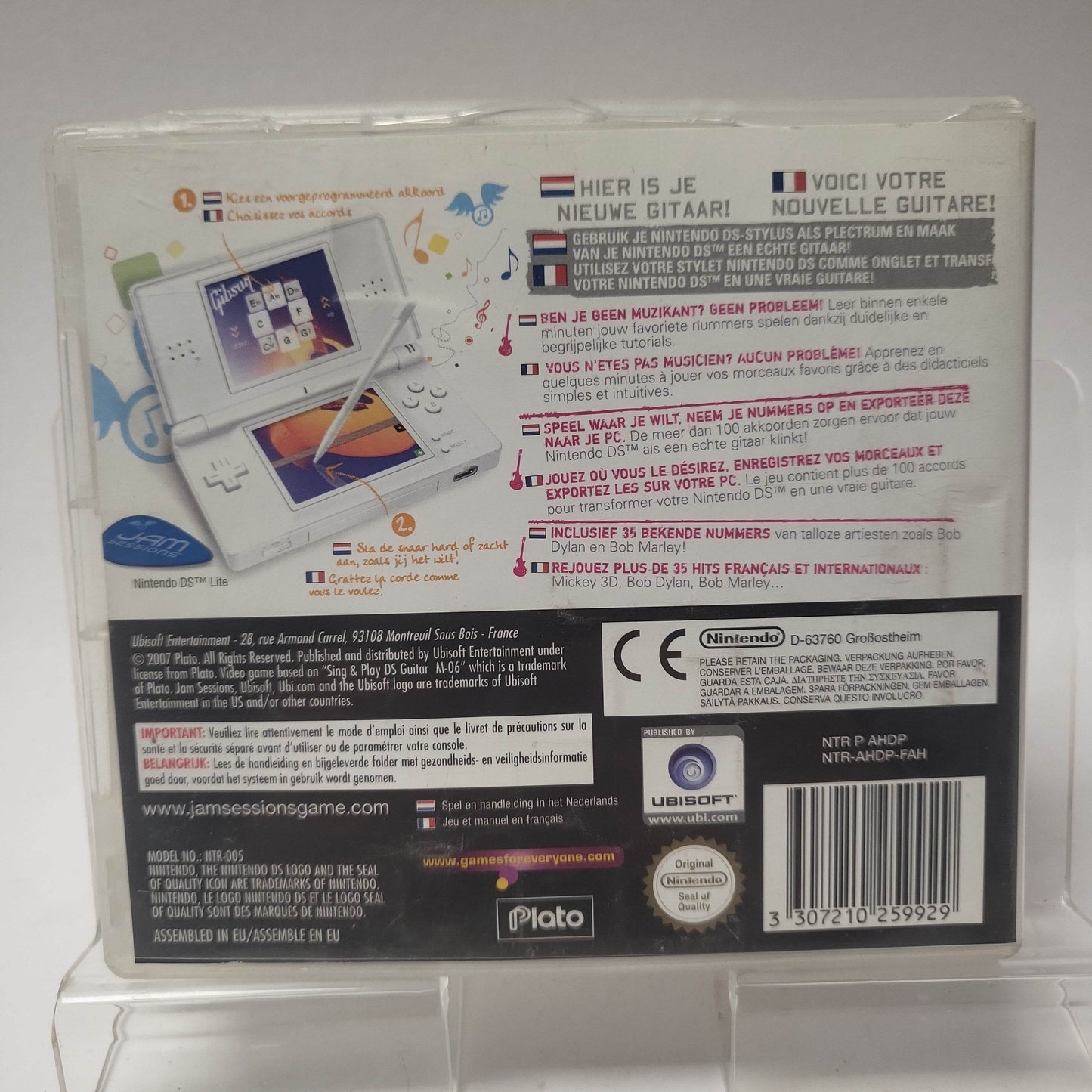 Jam Sessions Nintendo DS - Feniks Gameshop