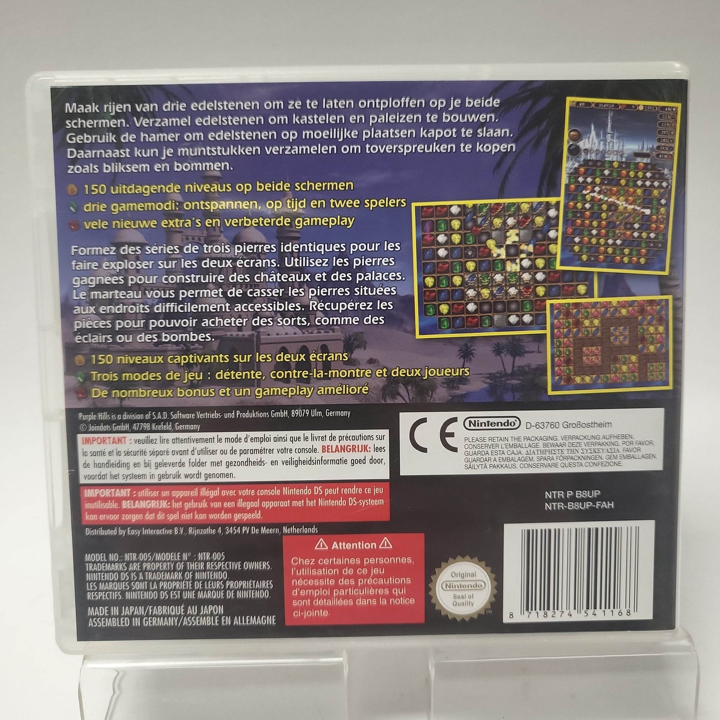 Jewel Match 2 Nintendo DS - Feniks Gameshop