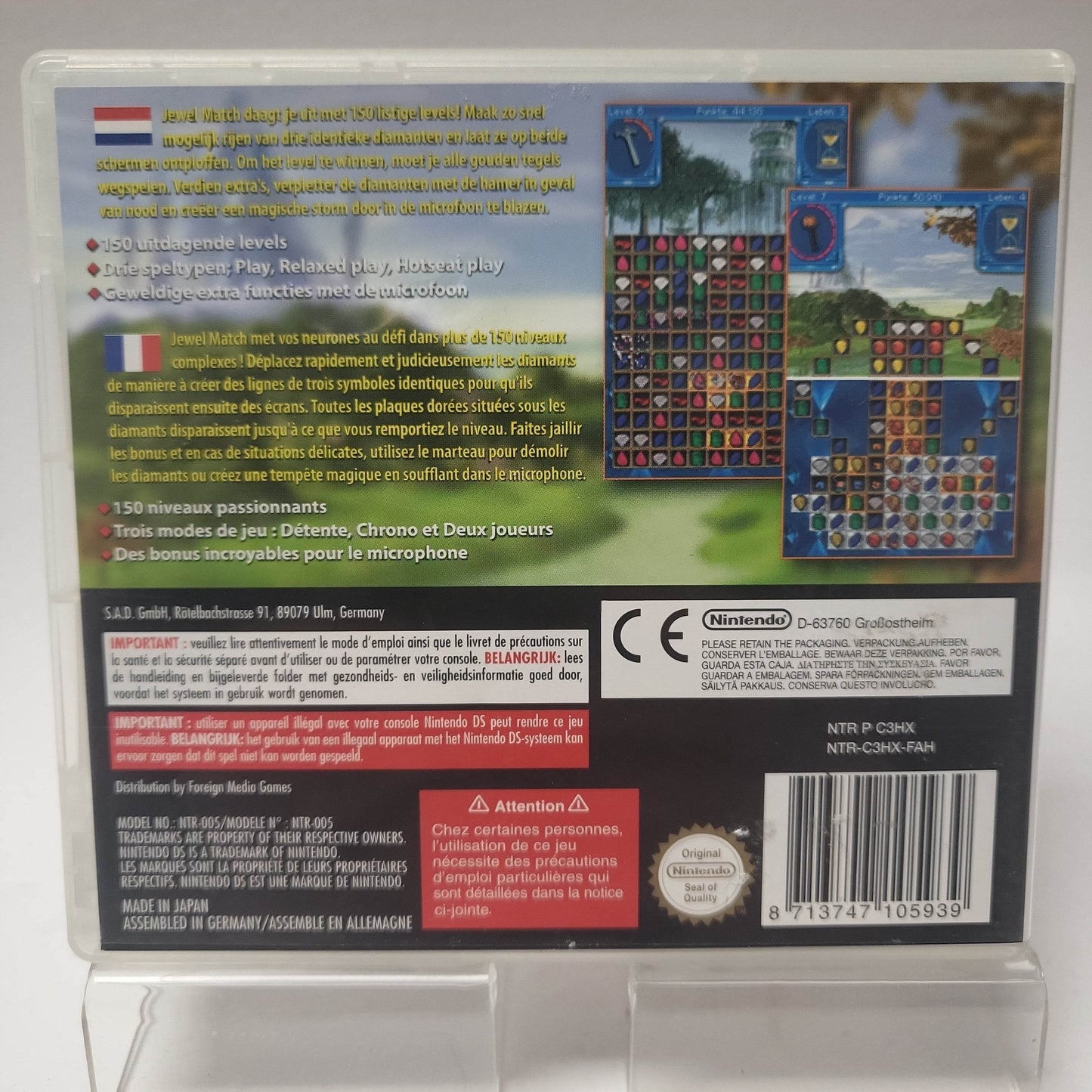 Jewel Match Nintendo DS - Feniks Gameshop
