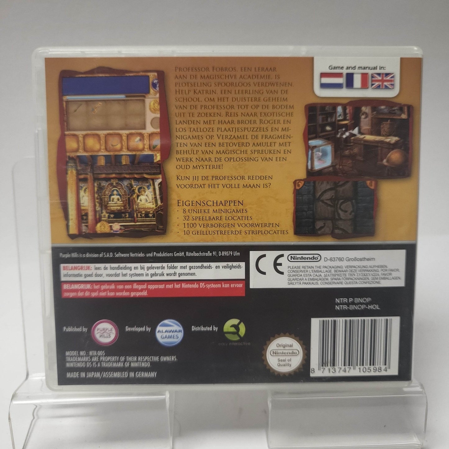 Magic Encyclopedia II Moonlight Nintendo DS - Feniks Gameshop