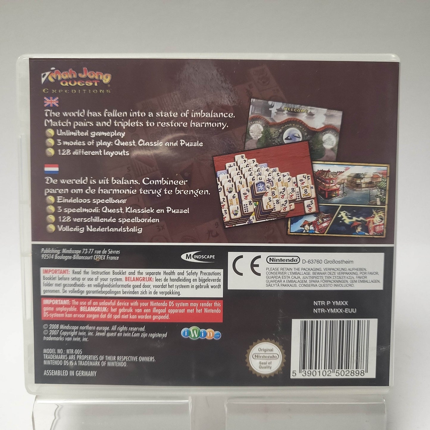 Mahjong Quest Expedition Nintendo DS - Feniks Gameshop