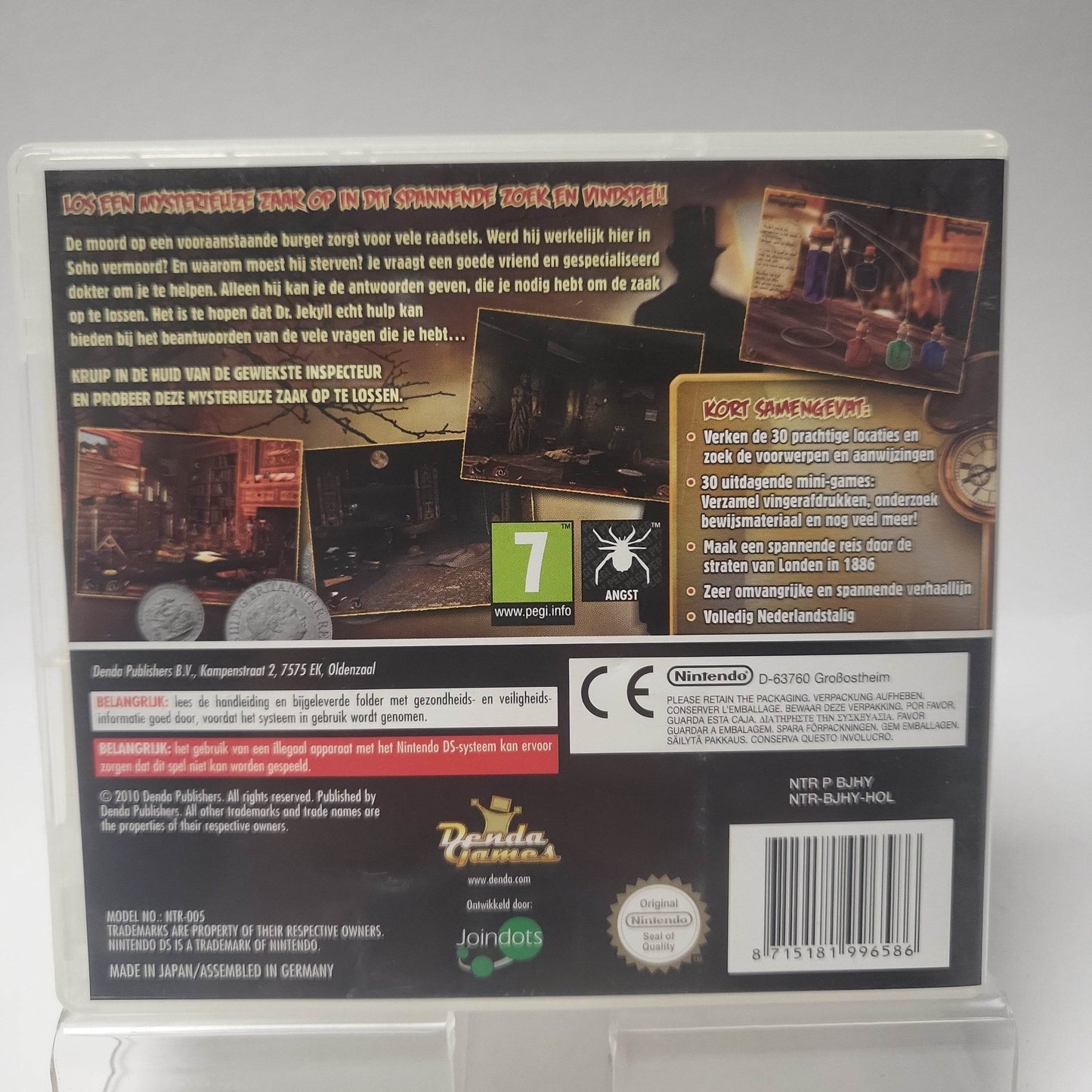 Mysterious Case of Dr Jekyll & Mr Hyde Nintendo DS - Feniks Gameshop