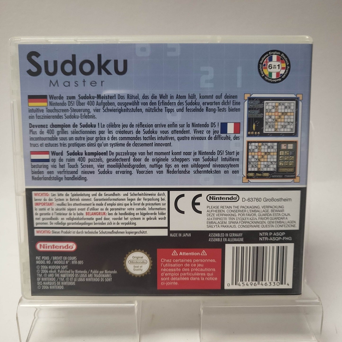 Sudoku Master Nintendo DS - Feniks Gameshop