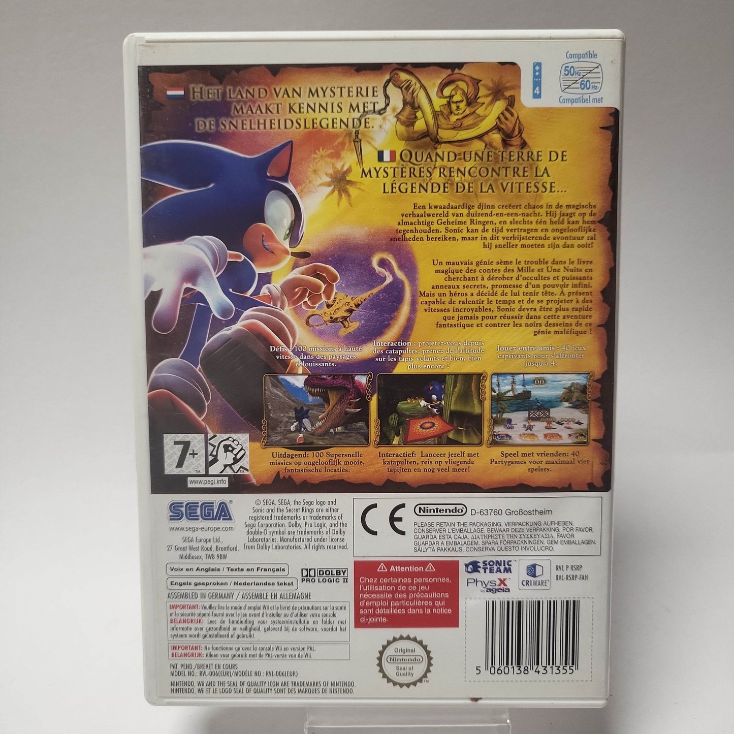 Sonic and the Secret Rings (No Book) Nintendo Wii - Feniks Gameshop